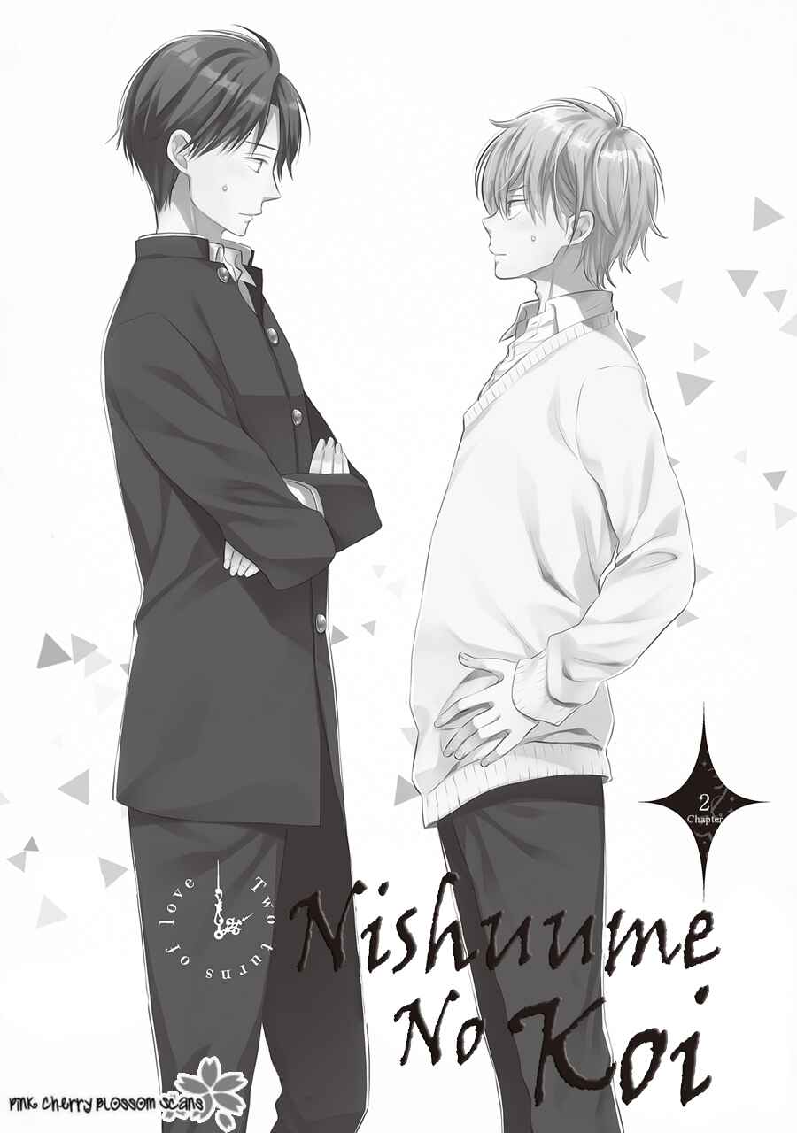 Page 2 Chapter 2 Nishuume no Koi