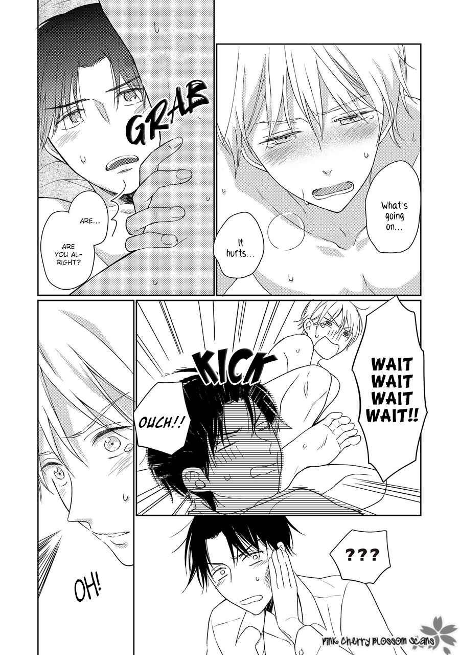 Page 25 Chapter 2 Nishuume no Koi