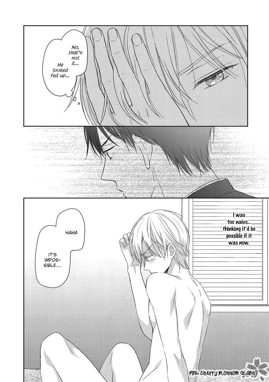 Page 31 Chapter 2 Nishuume no Koi