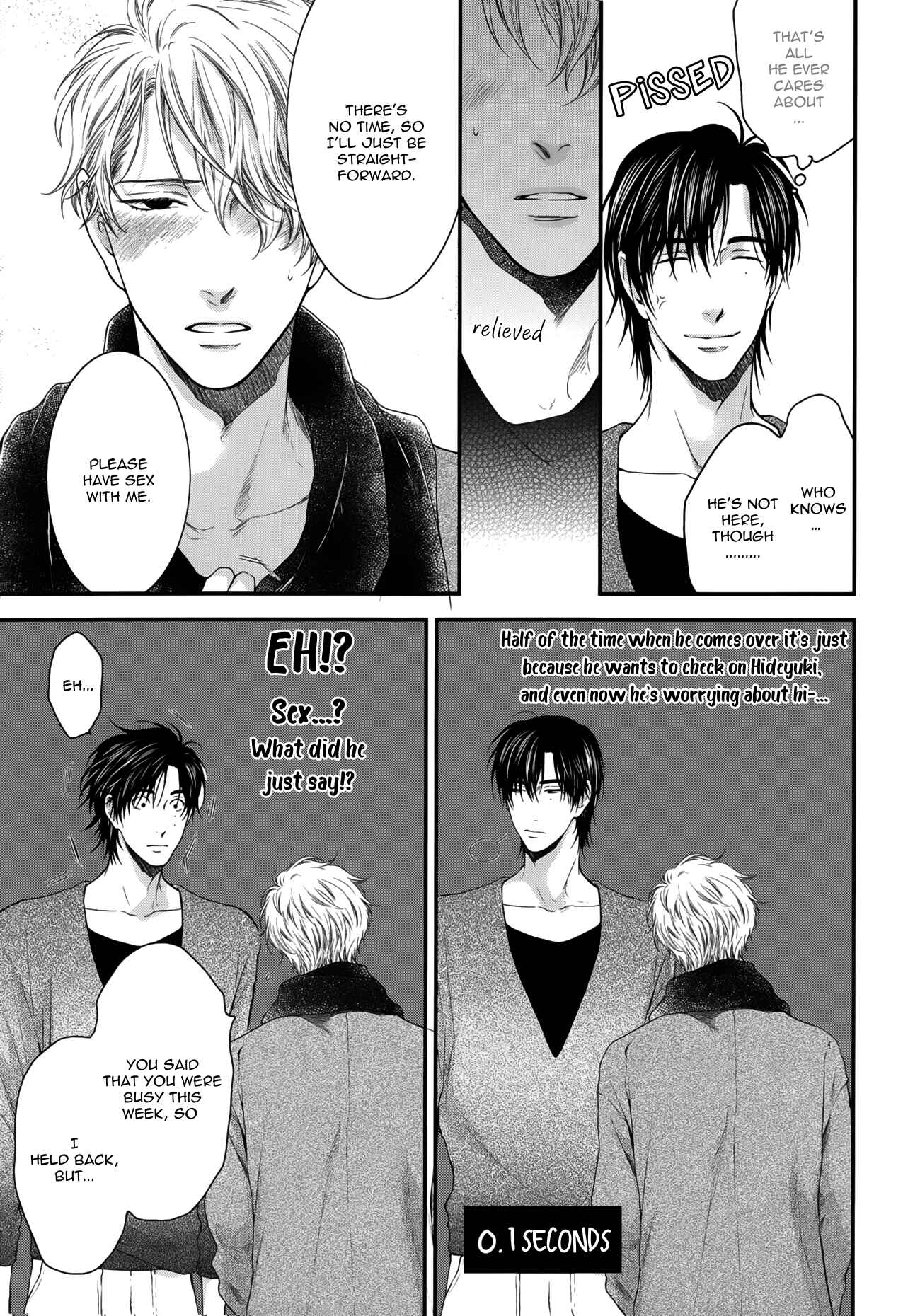 Page 12 Chapter Unknown_f087 Hidoku Shinai de - Ore Datte Sonna Hi ga Aru (Doujinshi)