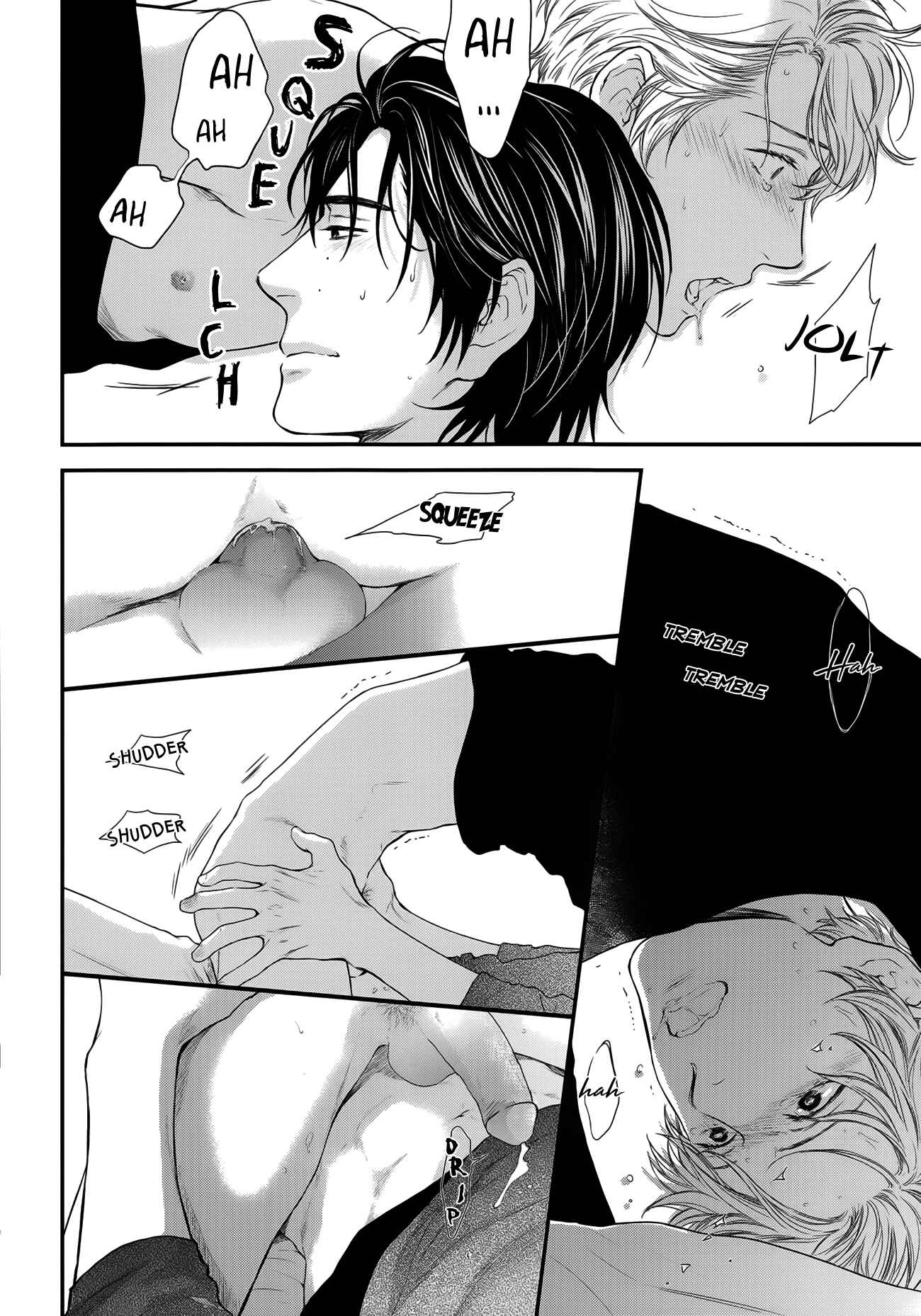 Page 19 Chapter Unknown_f087 Hidoku Shinai de - Ore Datte Sonna Hi ga Aru (Doujinshi)