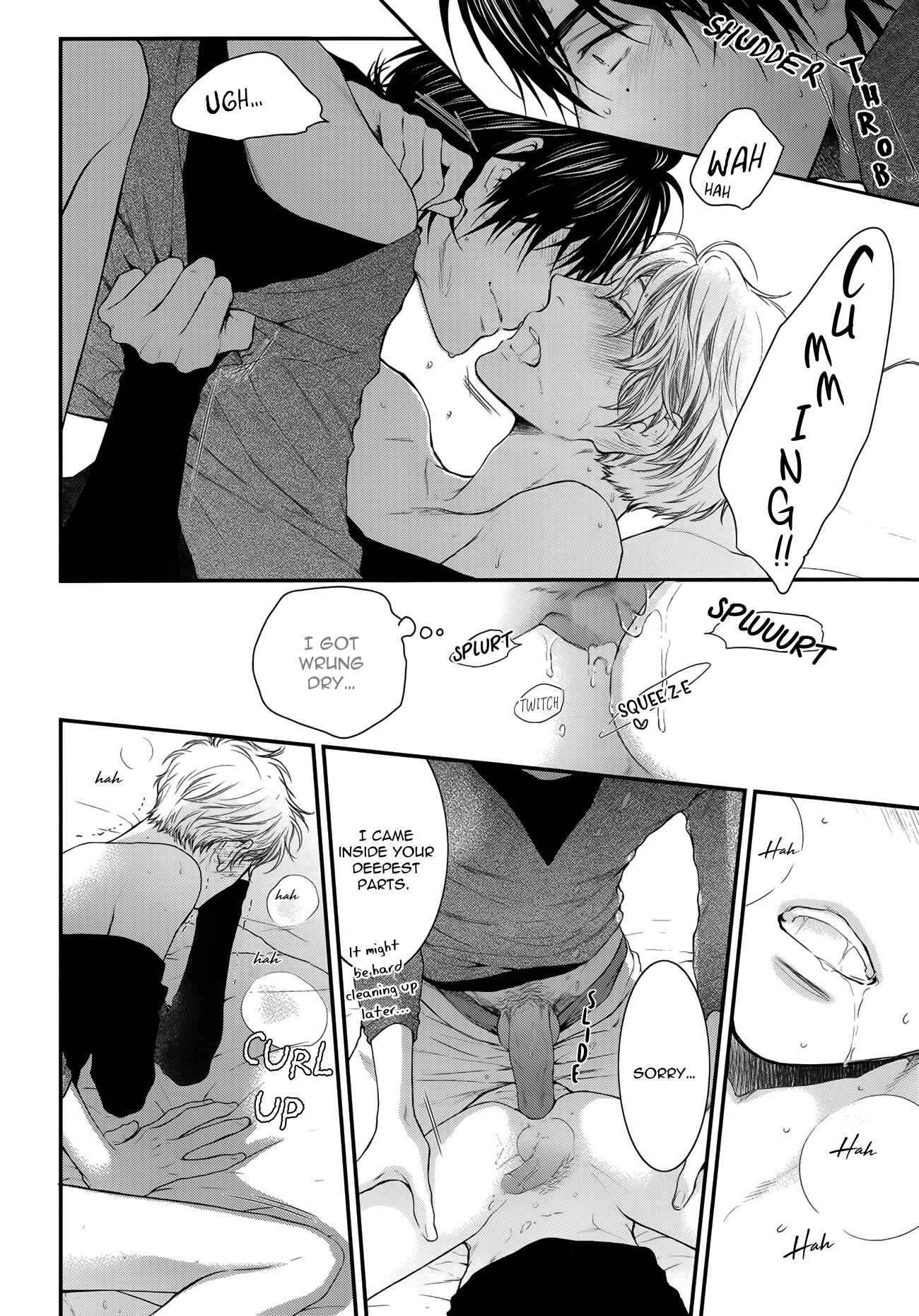 Page 23 Chapter Unknown_f087 Hidoku Shinai de - Ore Datte Sonna Hi ga Aru (Doujinshi)