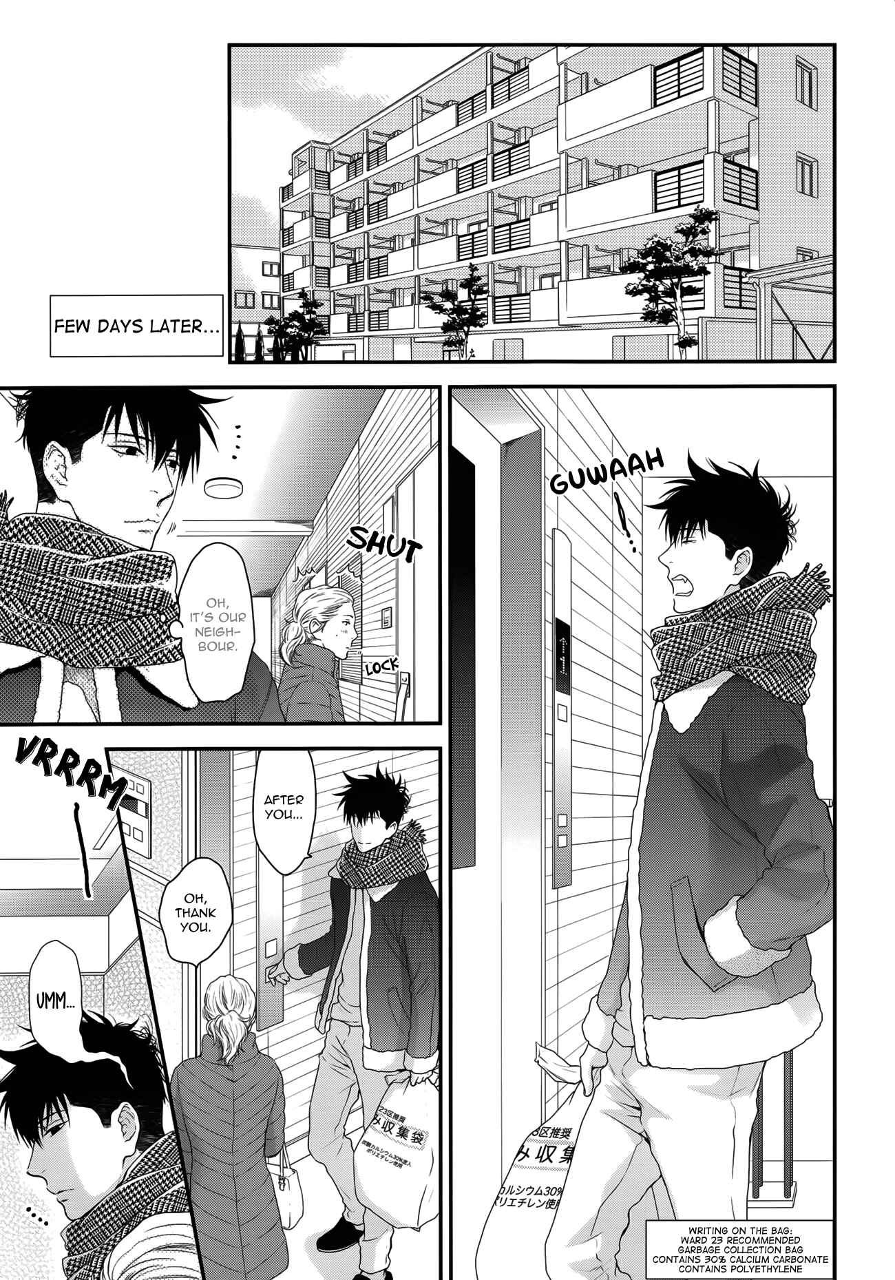 Page 28 Chapter Unknown_f087 Hidoku Shinai de - Ore Datte Sonna Hi ga Aru (Doujinshi)