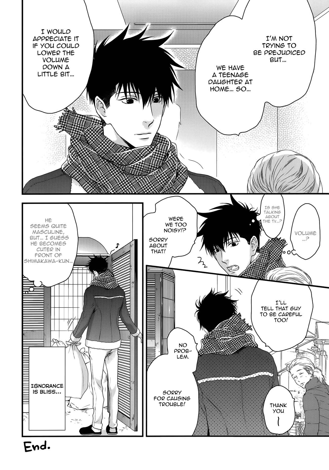 Page 29 Chapter Unknown_f087 Hidoku Shinai de - Ore Datte Sonna Hi ga Aru (Doujinshi)