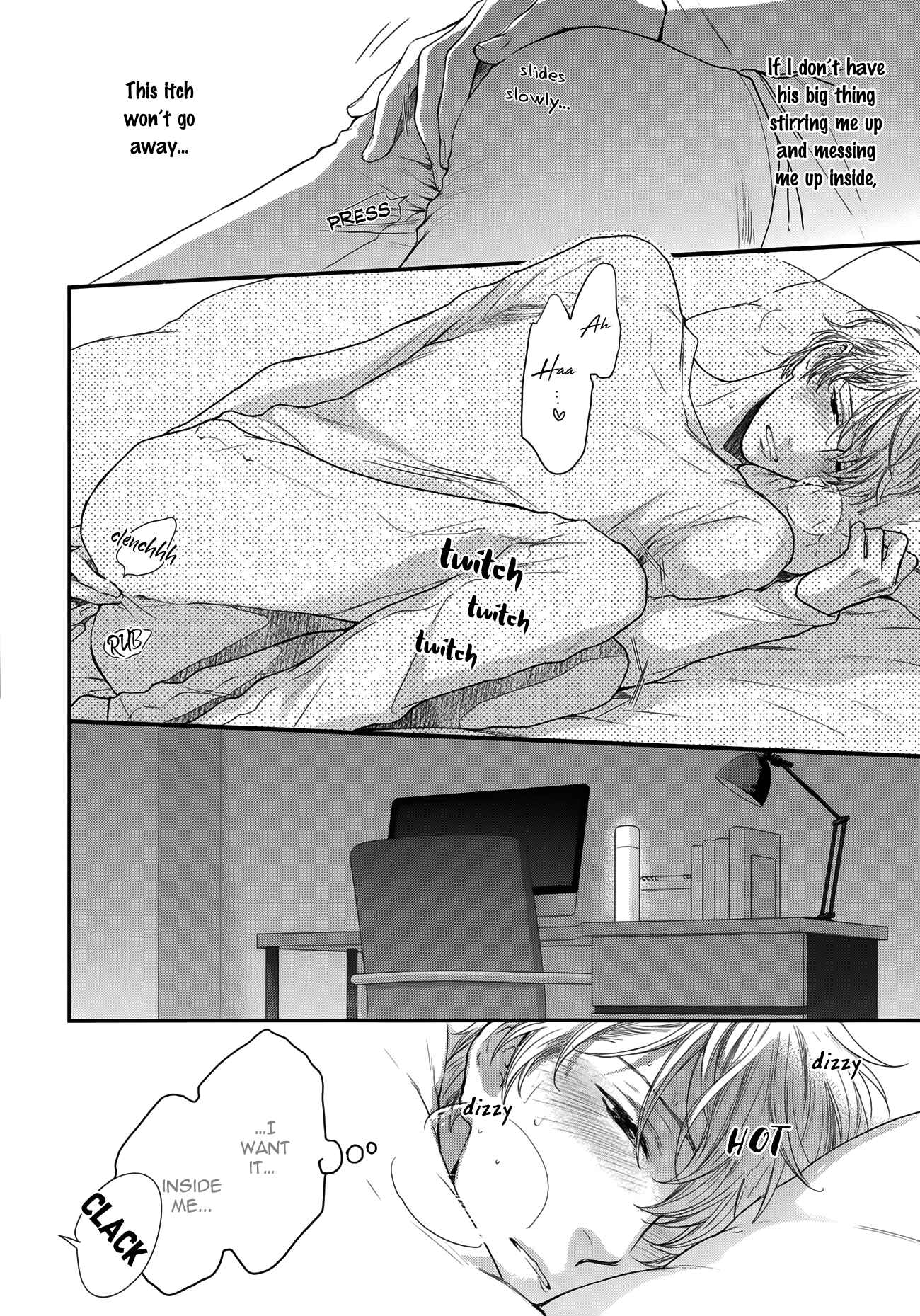 Page 9 Chapter Unknown_f087 Hidoku Shinai de - Ore Datte Sonna Hi ga Aru (Doujinshi)