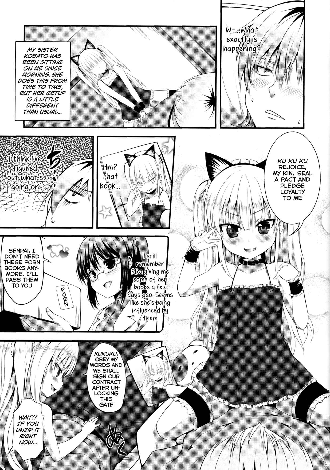 Page 2 Chapter Unknown_95c8 Boku wa Tomodachi ga Sukunai - Kobato Roshutsu (Doujinshi)