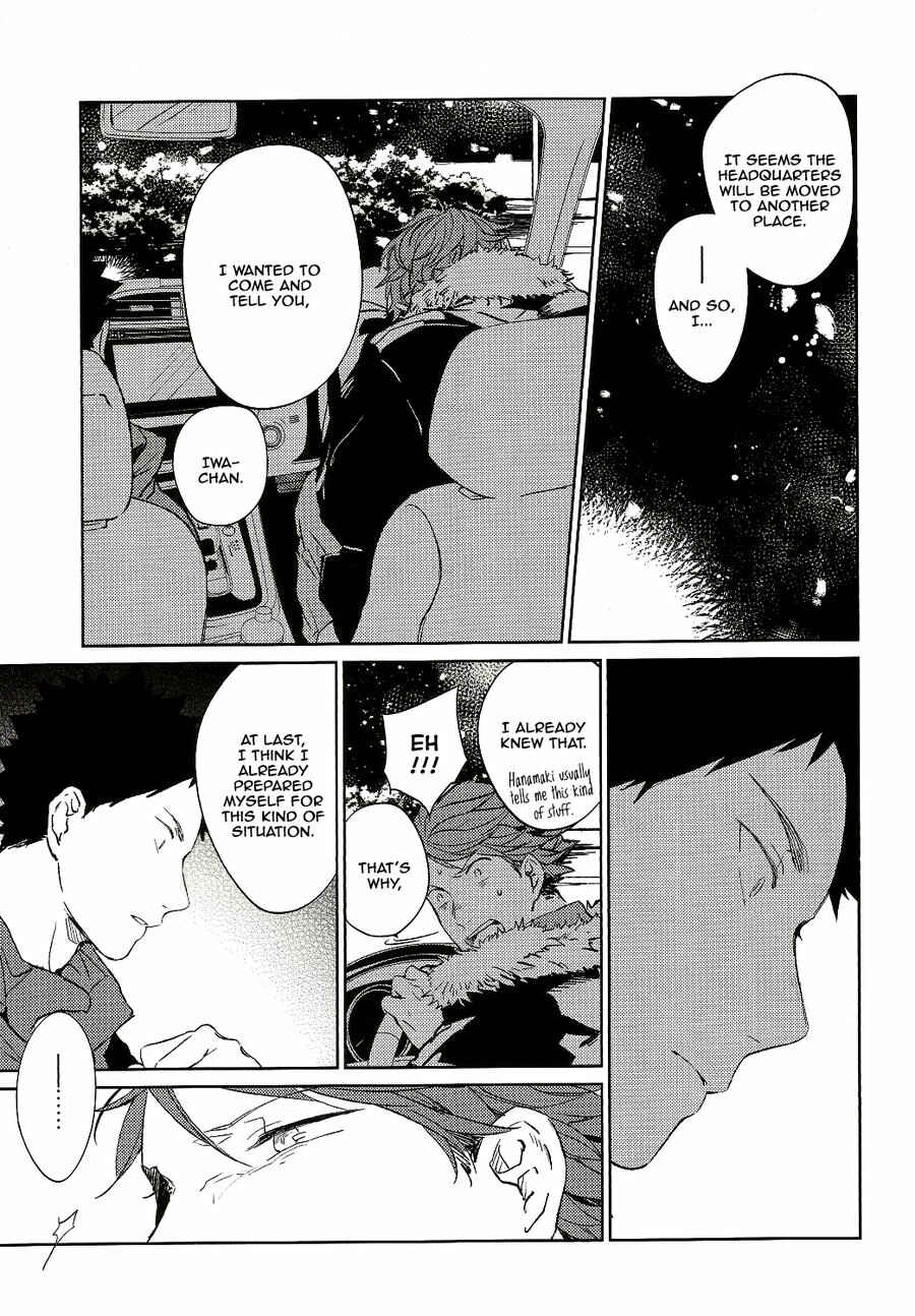 Page 20 Chapter Unknown_2e20 Haikyuu!! - Ichi Byoukan no Rendezvous (Doujinshi)