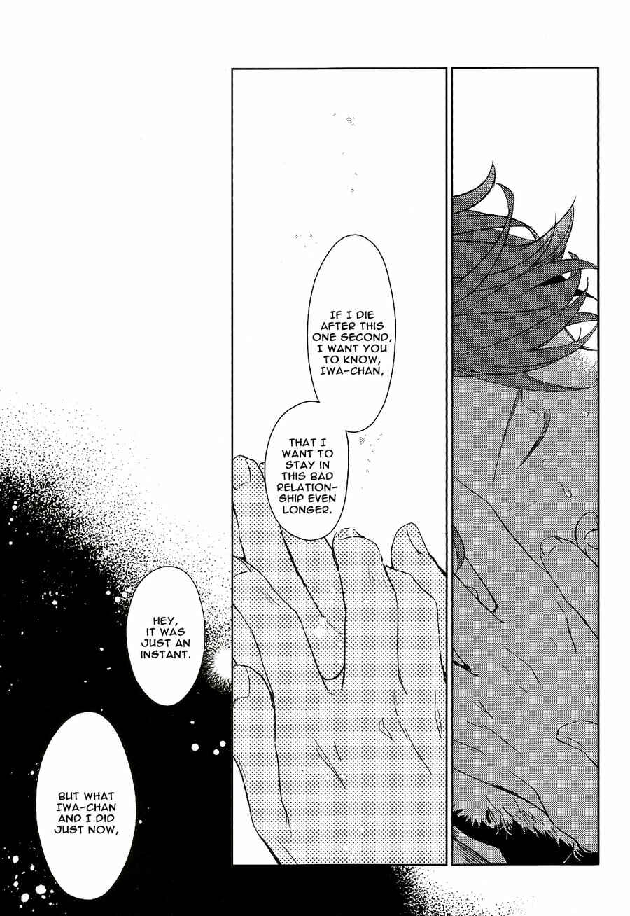 Page 24 Chapter Unknown_2e20 Haikyuu!! - Ichi Byoukan no Rendezvous (Doujinshi)