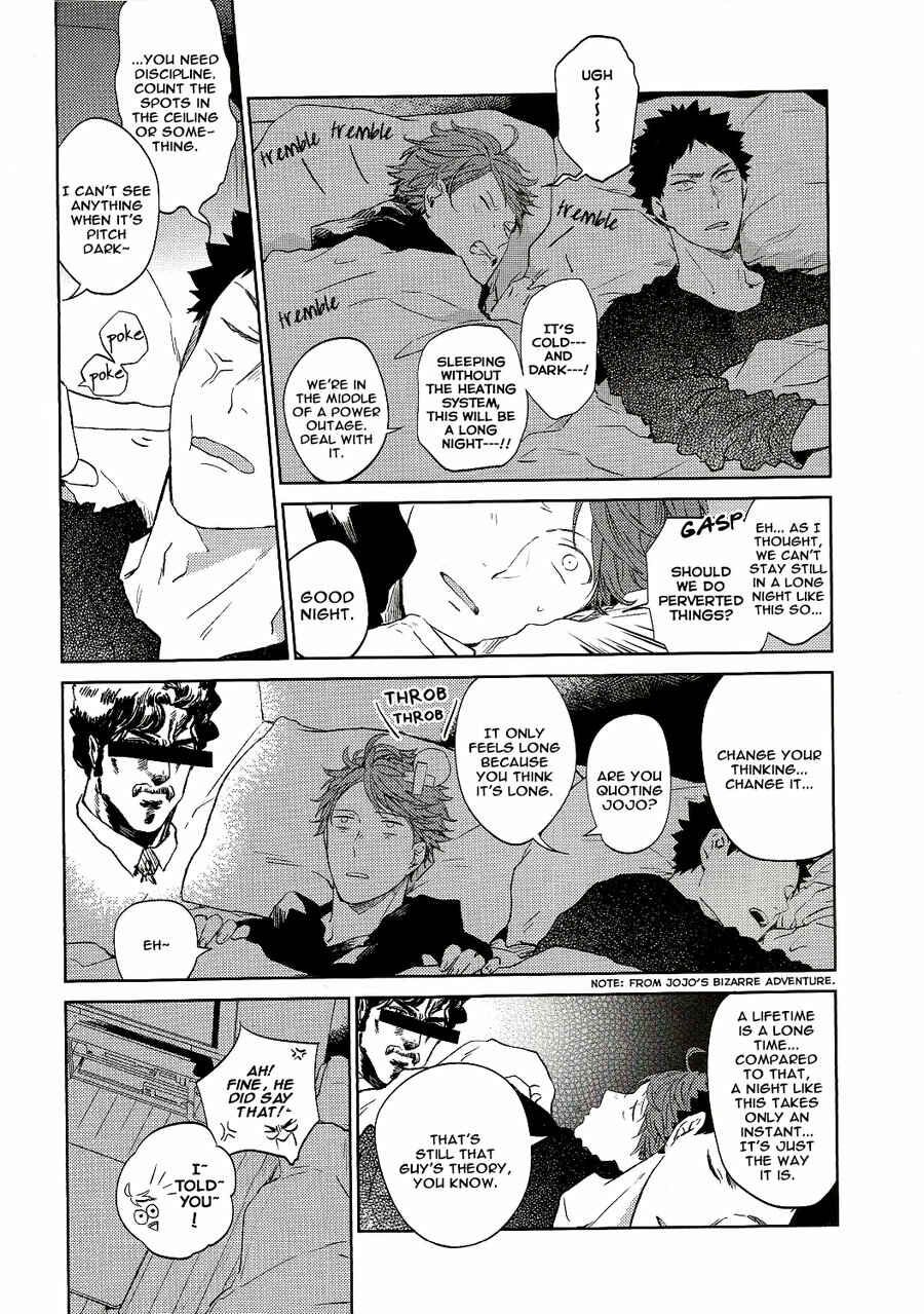 Page 7 Chapter Unknown_2e20 Haikyuu!! - Ichi Byoukan no Rendezvous (Doujinshi)