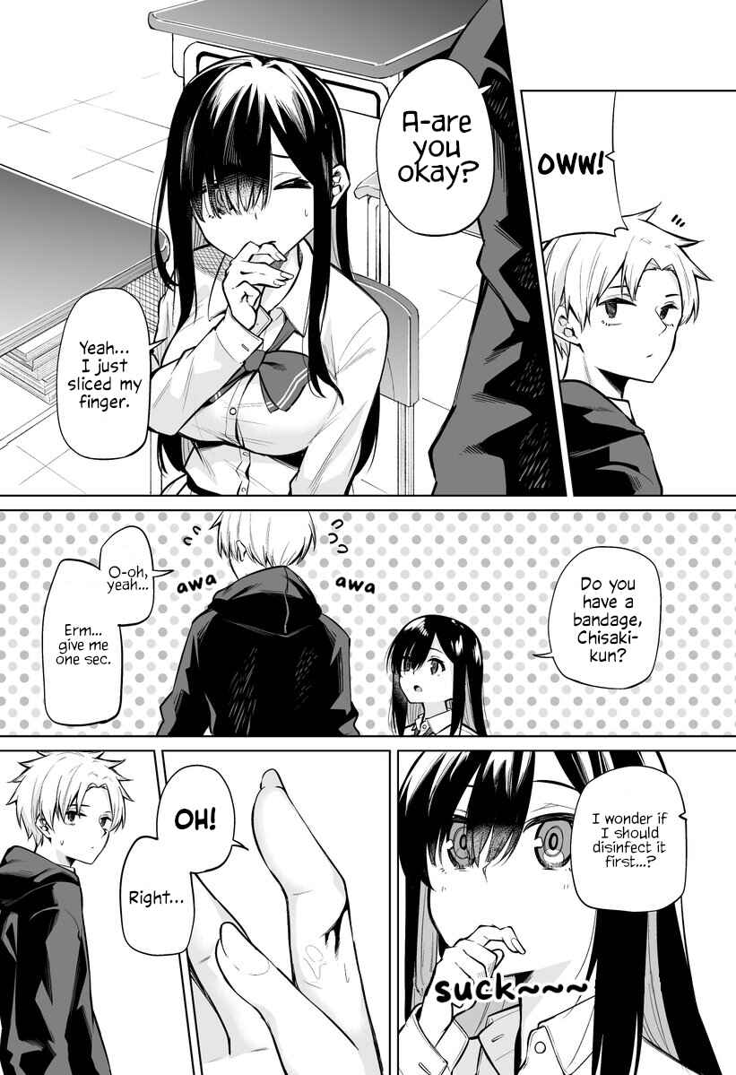 Page 1 Chapter 4 Katabami-san Wants to Get Sucked by a Vampire