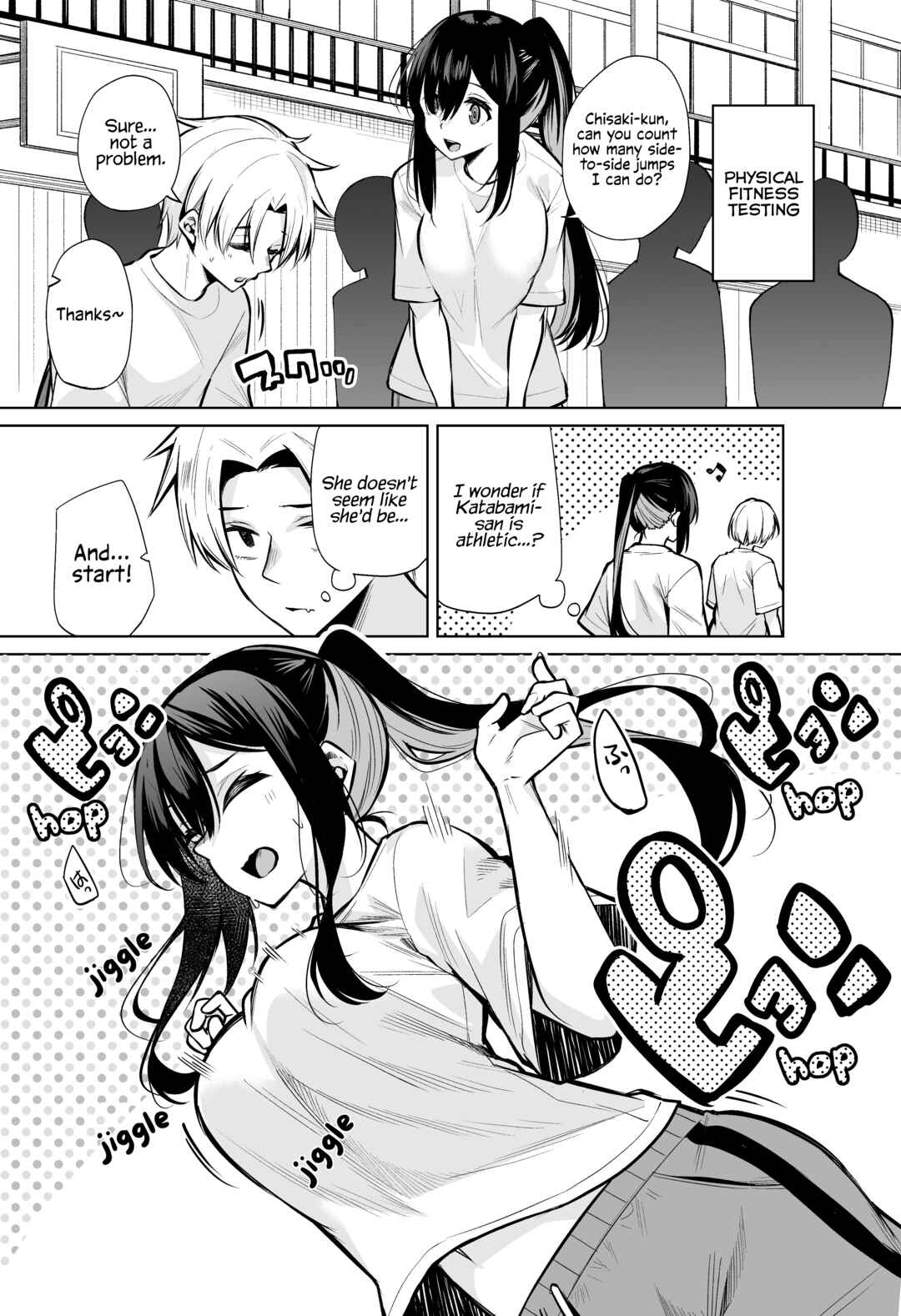 Page 1 Chapter 6 Katabami-san Wants to Get Sucked by a Vampire