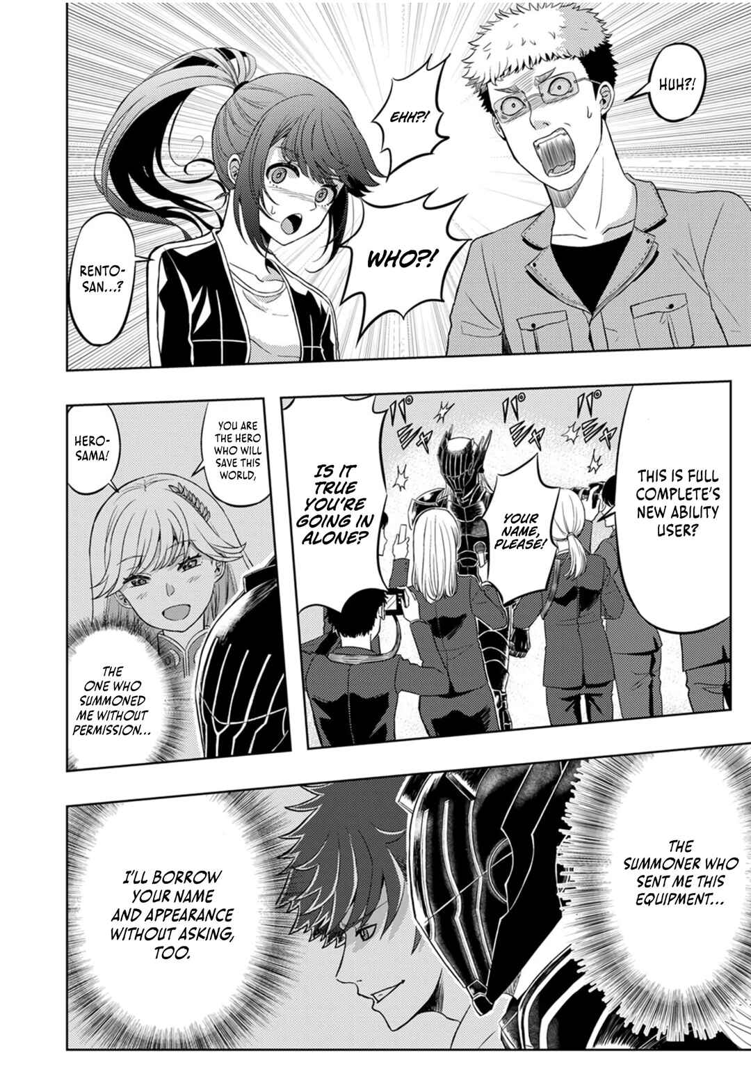 Page 17 Chapter 2 Kikaku-gai no Danjon Kouryaku-sha, Jitsu wa Isekai Kaeri no Moto Yuusha