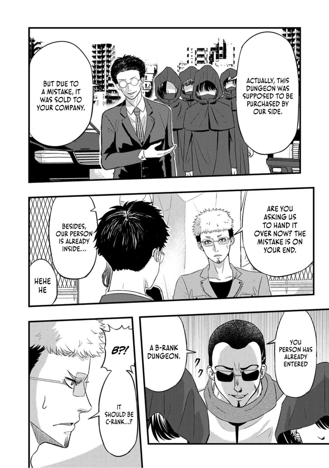 Page 25 Chapter 2 Kikaku-gai no Danjon Kouryaku-sha, Jitsu wa Isekai Kaeri no Moto Yuusha