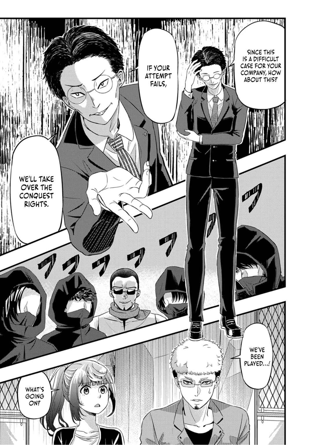 Page 26 Chapter 2 Kikaku-gai no Danjon Kouryaku-sha, Jitsu wa Isekai Kaeri no Moto Yuusha