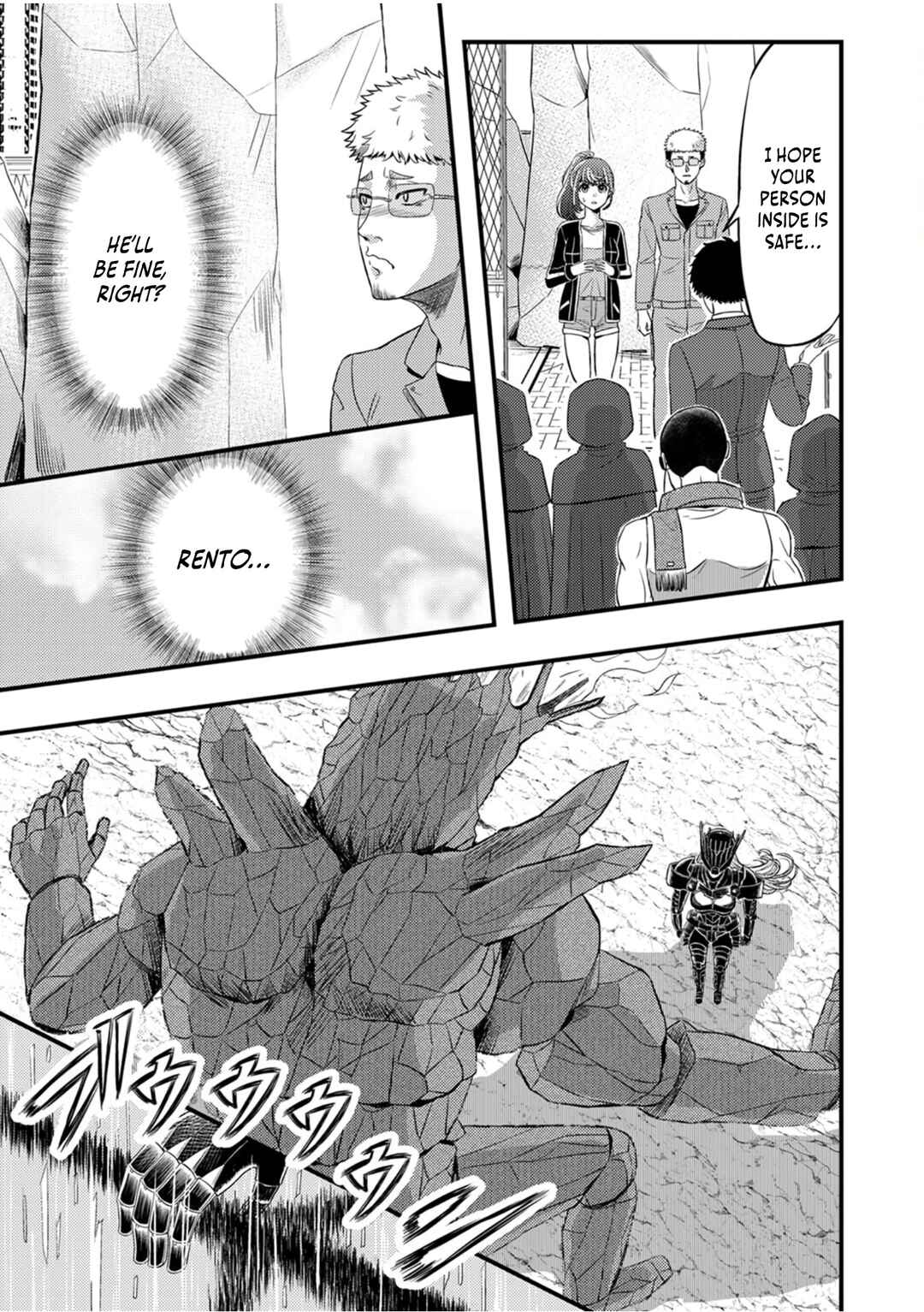 Page 28 Chapter 2 Kikaku-gai no Danjon Kouryaku-sha, Jitsu wa Isekai Kaeri no Moto Yuusha