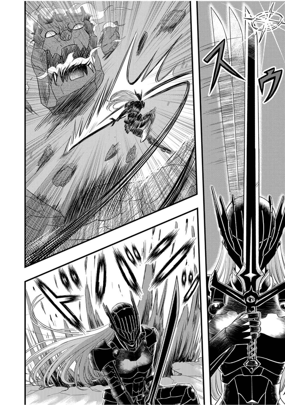 Page 29 Chapter 2 Kikaku-gai no Danjon Kouryaku-sha, Jitsu wa Isekai Kaeri no Moto Yuusha