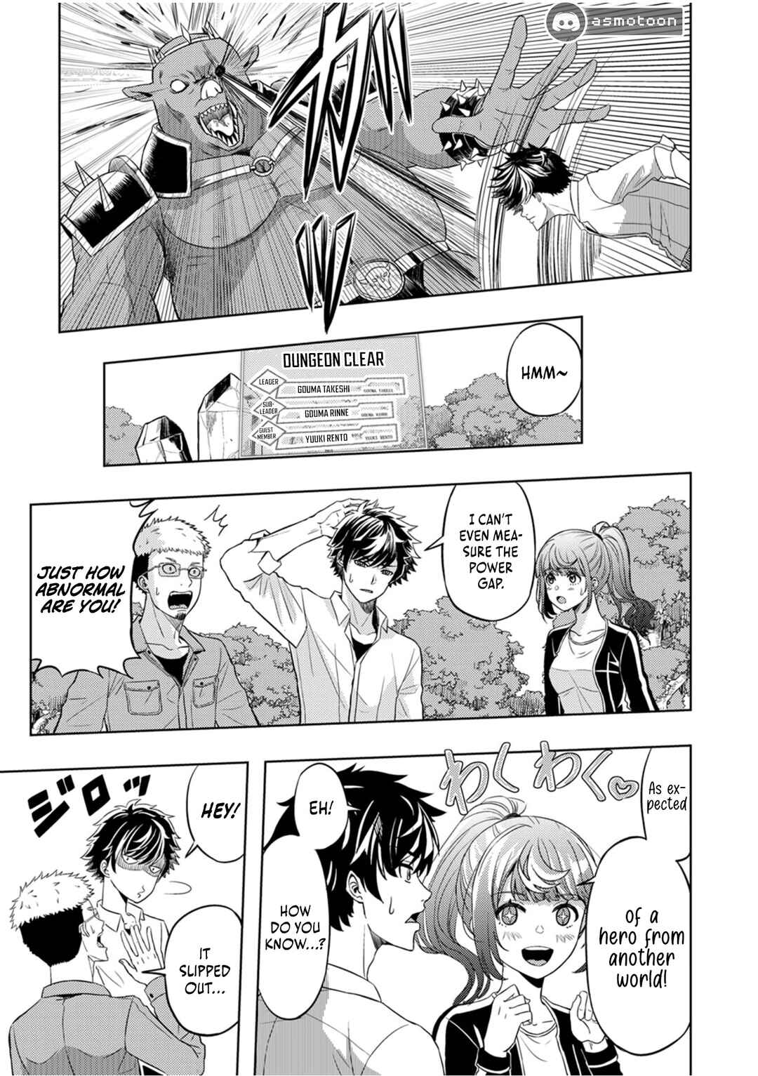 Page 6 Chapter 2 Kikaku-gai no Danjon Kouryaku-sha, Jitsu wa Isekai Kaeri no Moto Yuusha