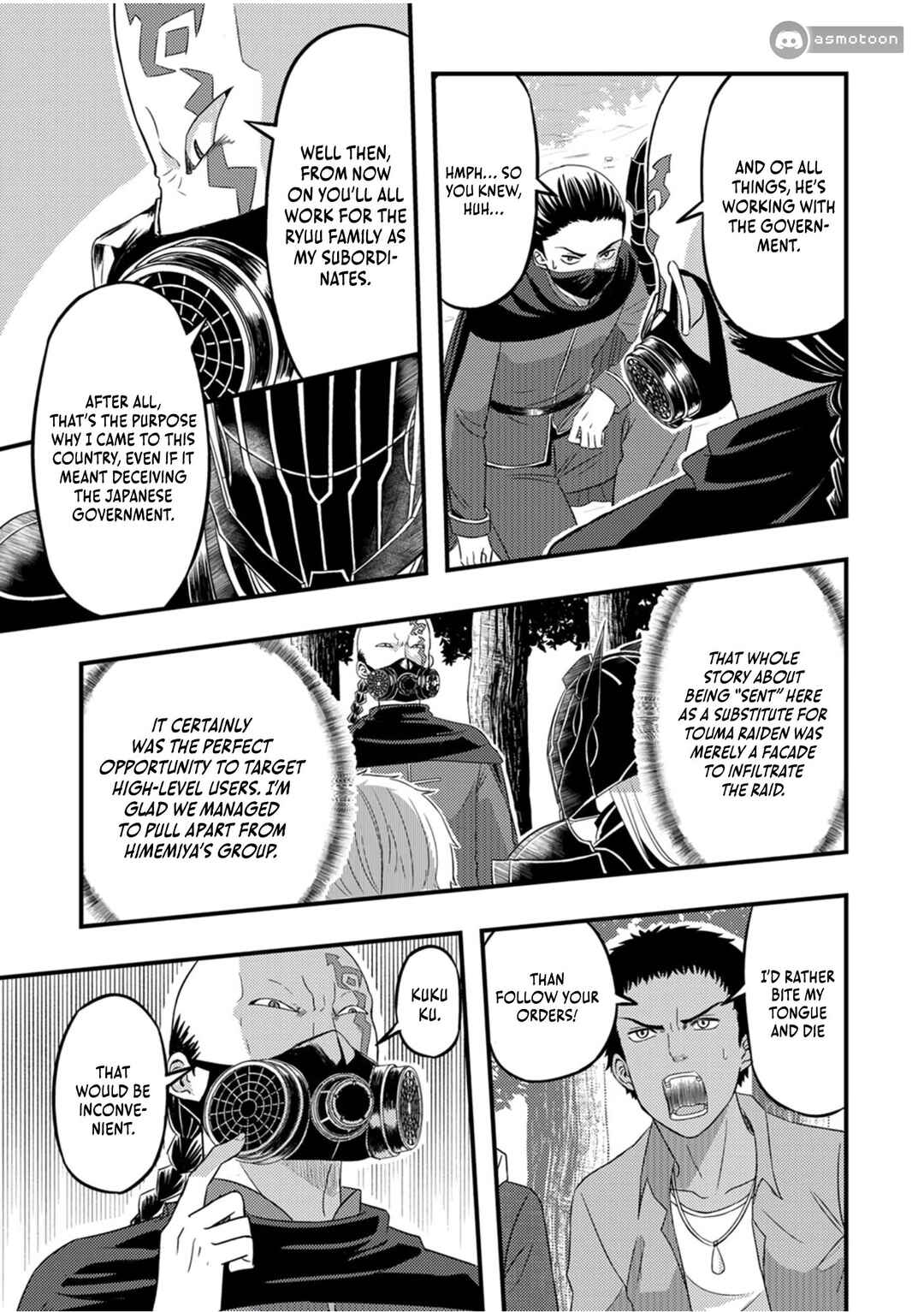 Page 25 Chapter 8 Kikaku-gai no Danjon Kouryaku-sha, Jitsu wa Isekai Kaeri no Moto Yuusha