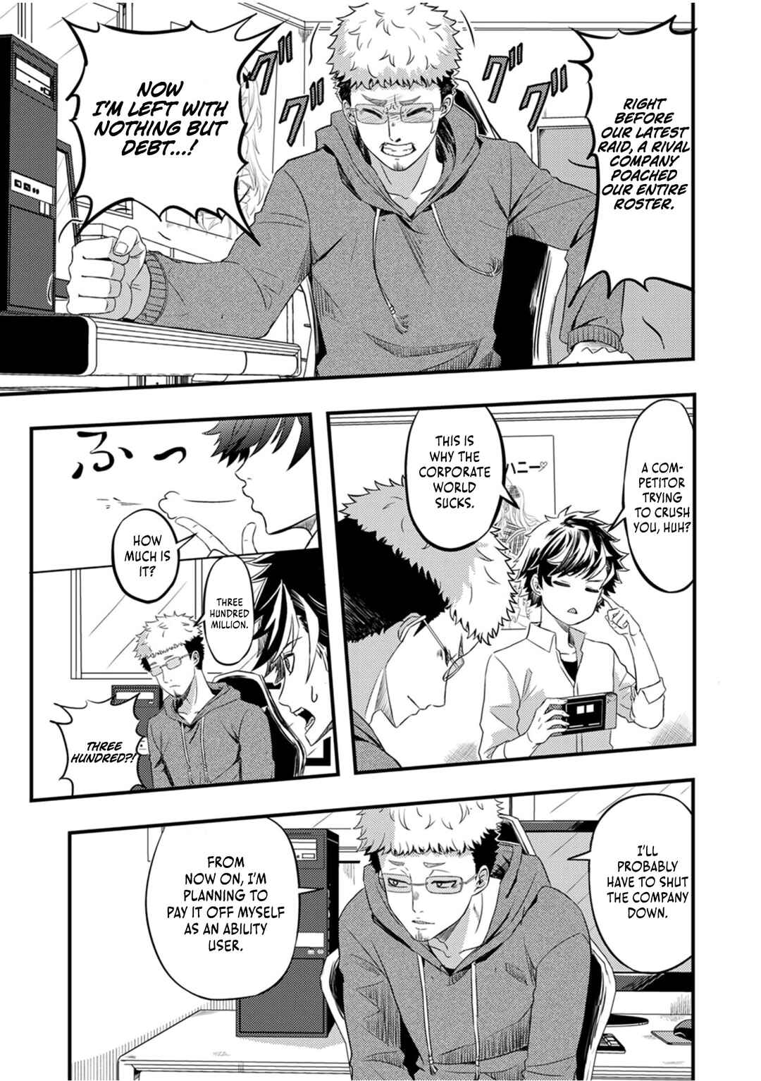 Page 14 Chapter 1 Kikaku-gai no Danjon Kouryaku-sha, Jitsu wa Isekai Kaeri no Moto Yuusha