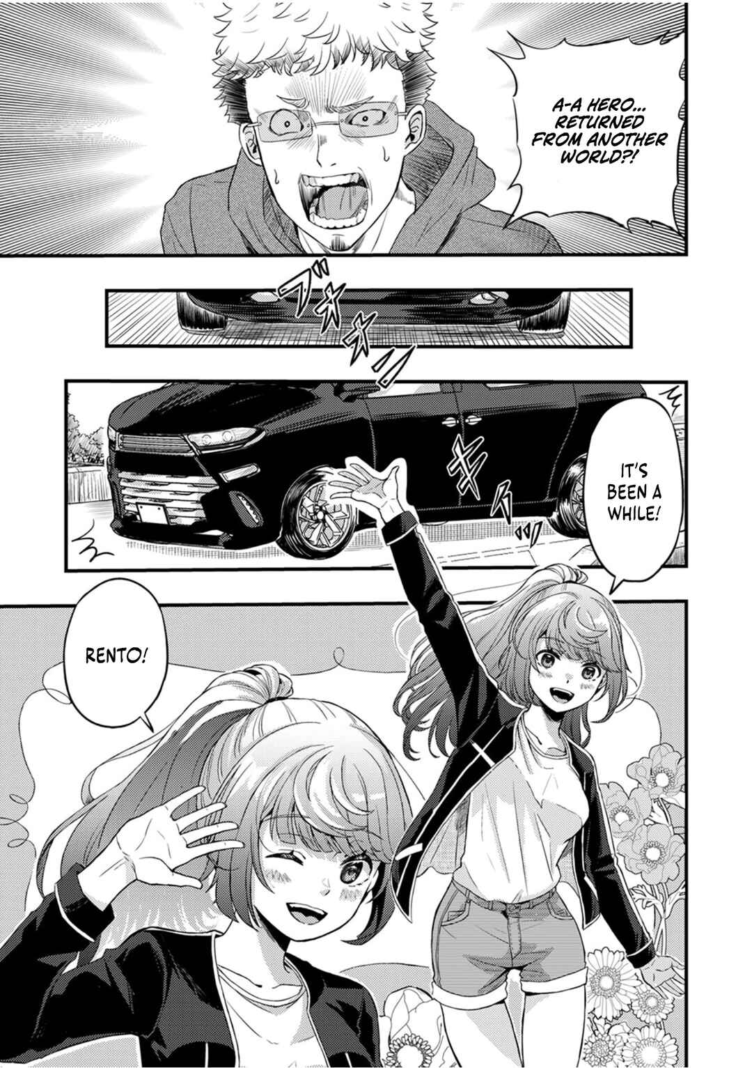 Page 16 Chapter 1 Kikaku-gai no Danjon Kouryaku-sha, Jitsu wa Isekai Kaeri no Moto Yuusha