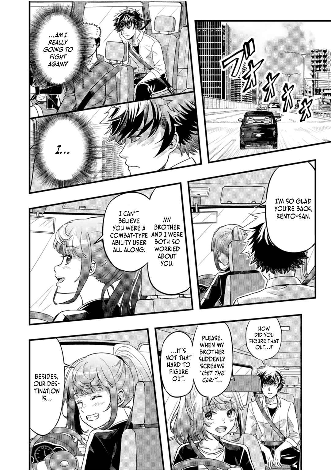 Page 19 Chapter 1 Kikaku-gai no Danjon Kouryaku-sha, Jitsu wa Isekai Kaeri no Moto Yuusha