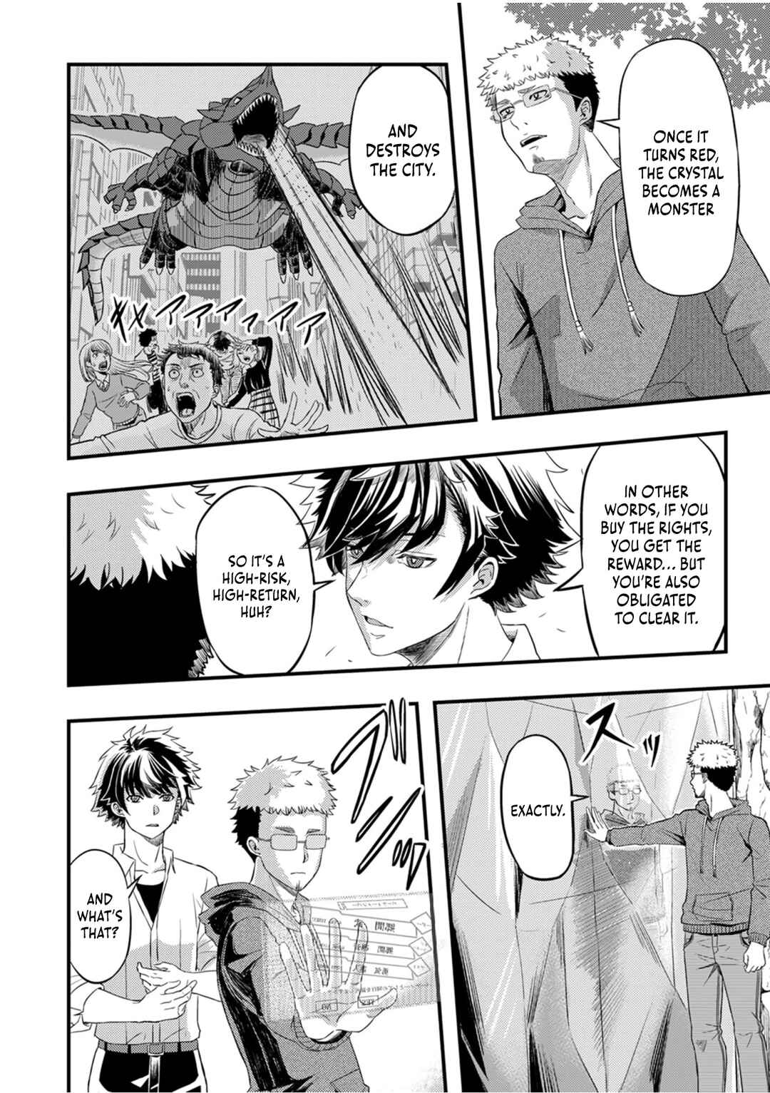 Page 21 Chapter 1 Kikaku-gai no Danjon Kouryaku-sha, Jitsu wa Isekai Kaeri no Moto Yuusha