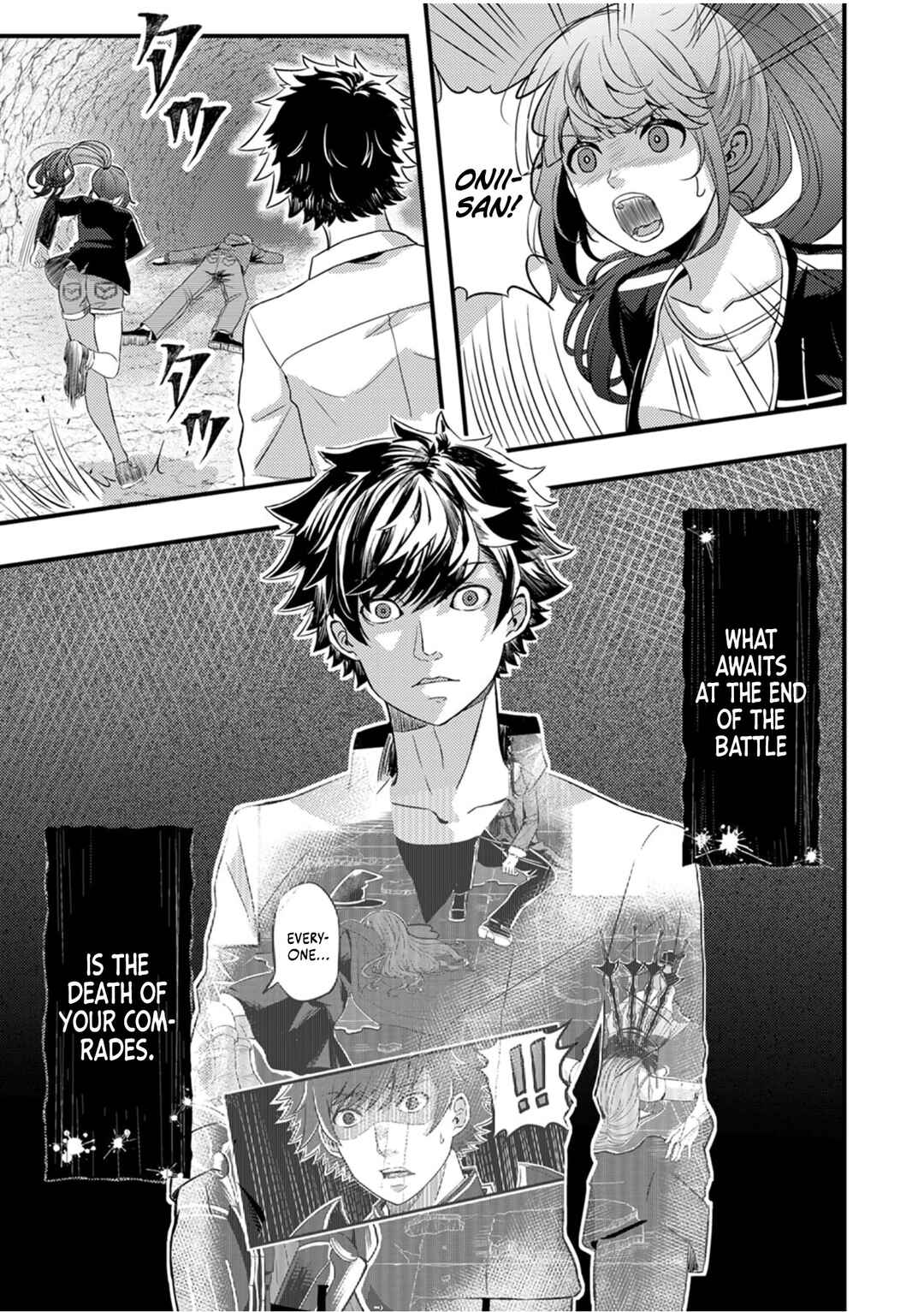 Page 26 Chapter 1 Kikaku-gai no Danjon Kouryaku-sha, Jitsu wa Isekai Kaeri no Moto Yuusha