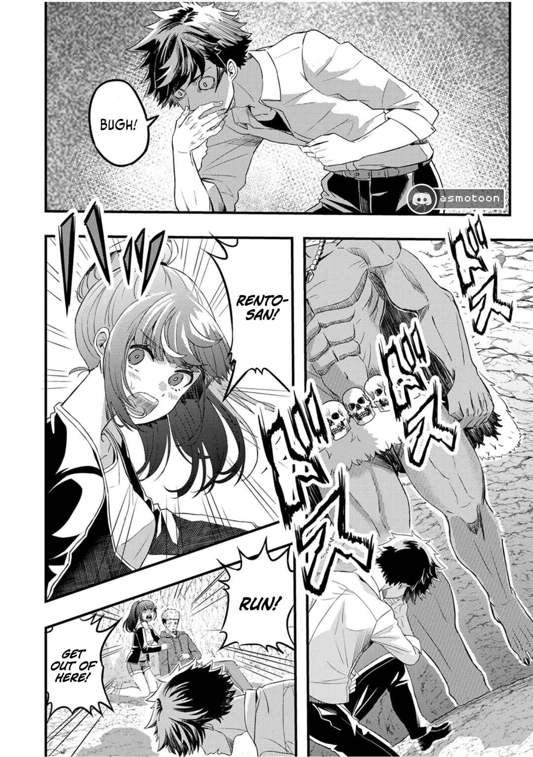 Page 27 Chapter 1 Kikaku-gai no Danjon Kouryaku-sha, Jitsu wa Isekai Kaeri no Moto Yuusha
