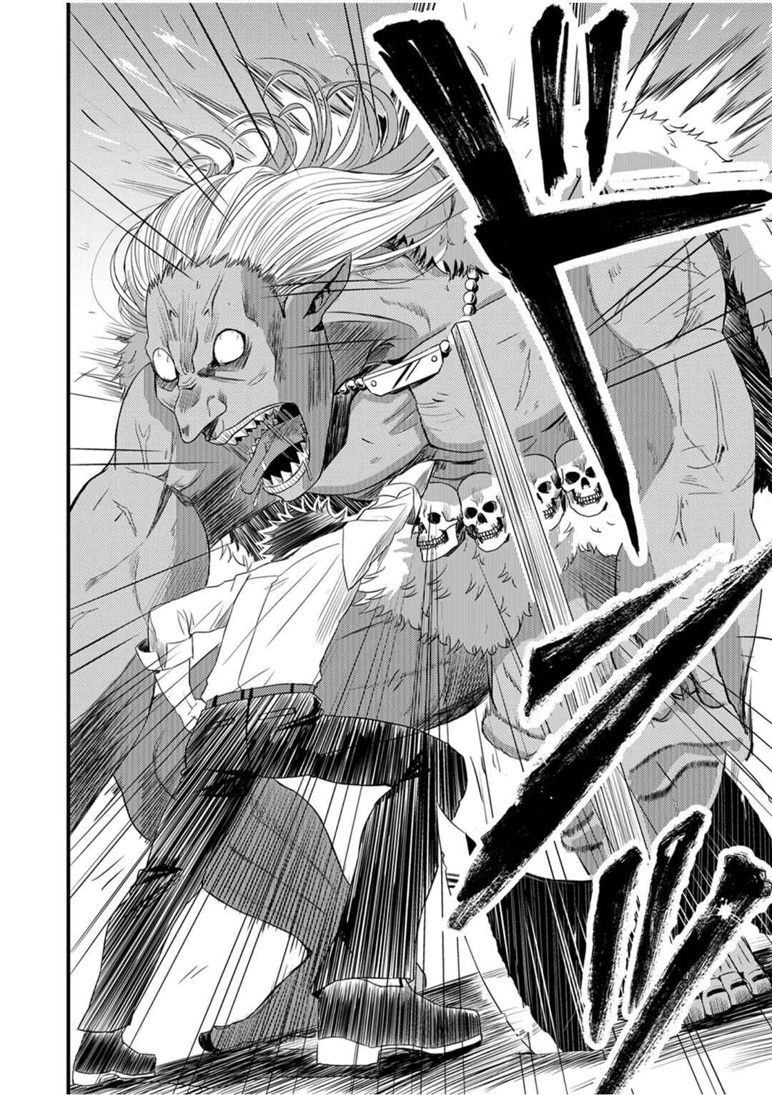 Page 31 Chapter 1 Kikaku-gai no Danjon Kouryaku-sha, Jitsu wa Isekai Kaeri no Moto Yuusha