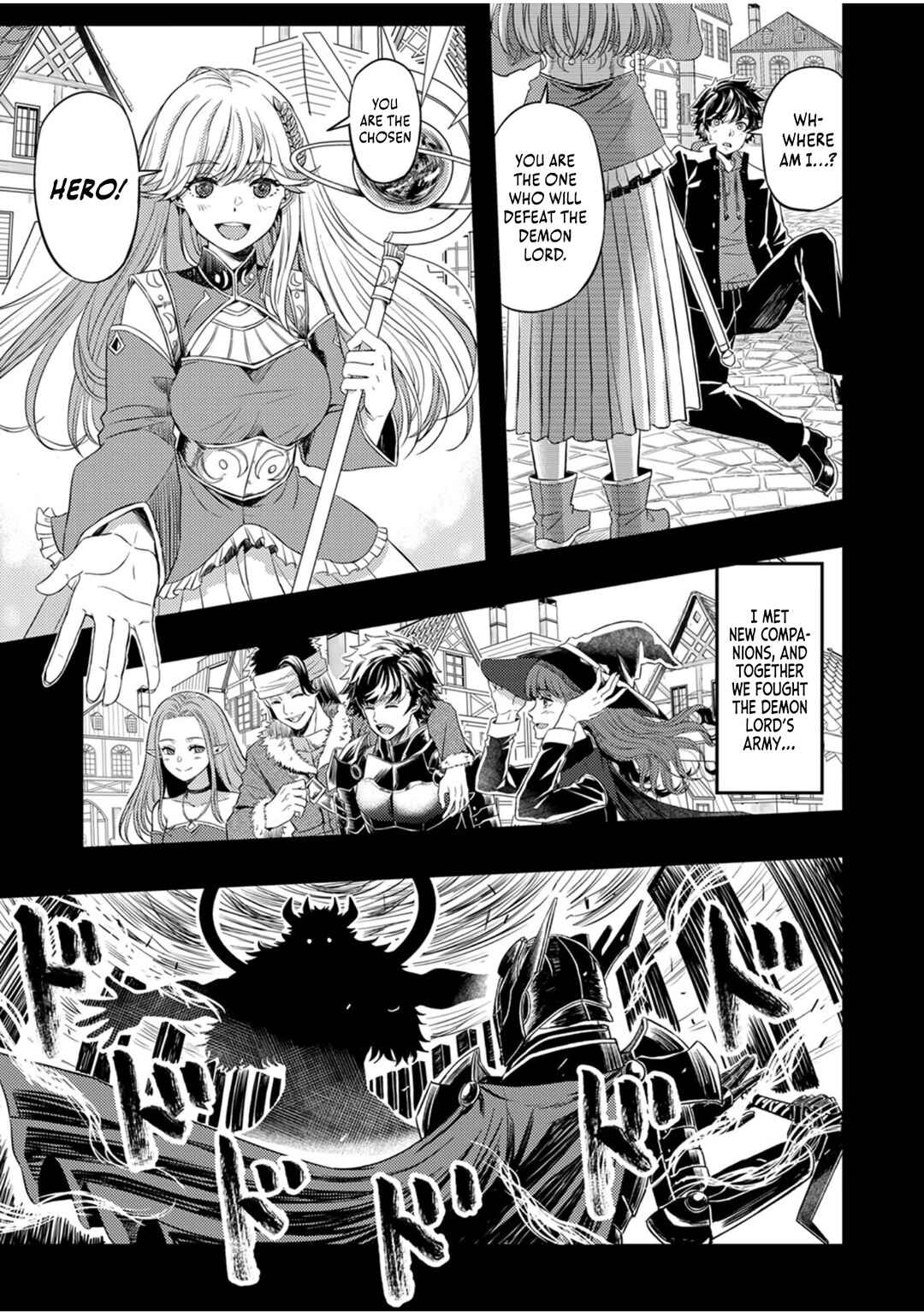 Page 8 Chapter 1 Kikaku-gai no Danjon Kouryaku-sha, Jitsu wa Isekai Kaeri no Moto Yuusha