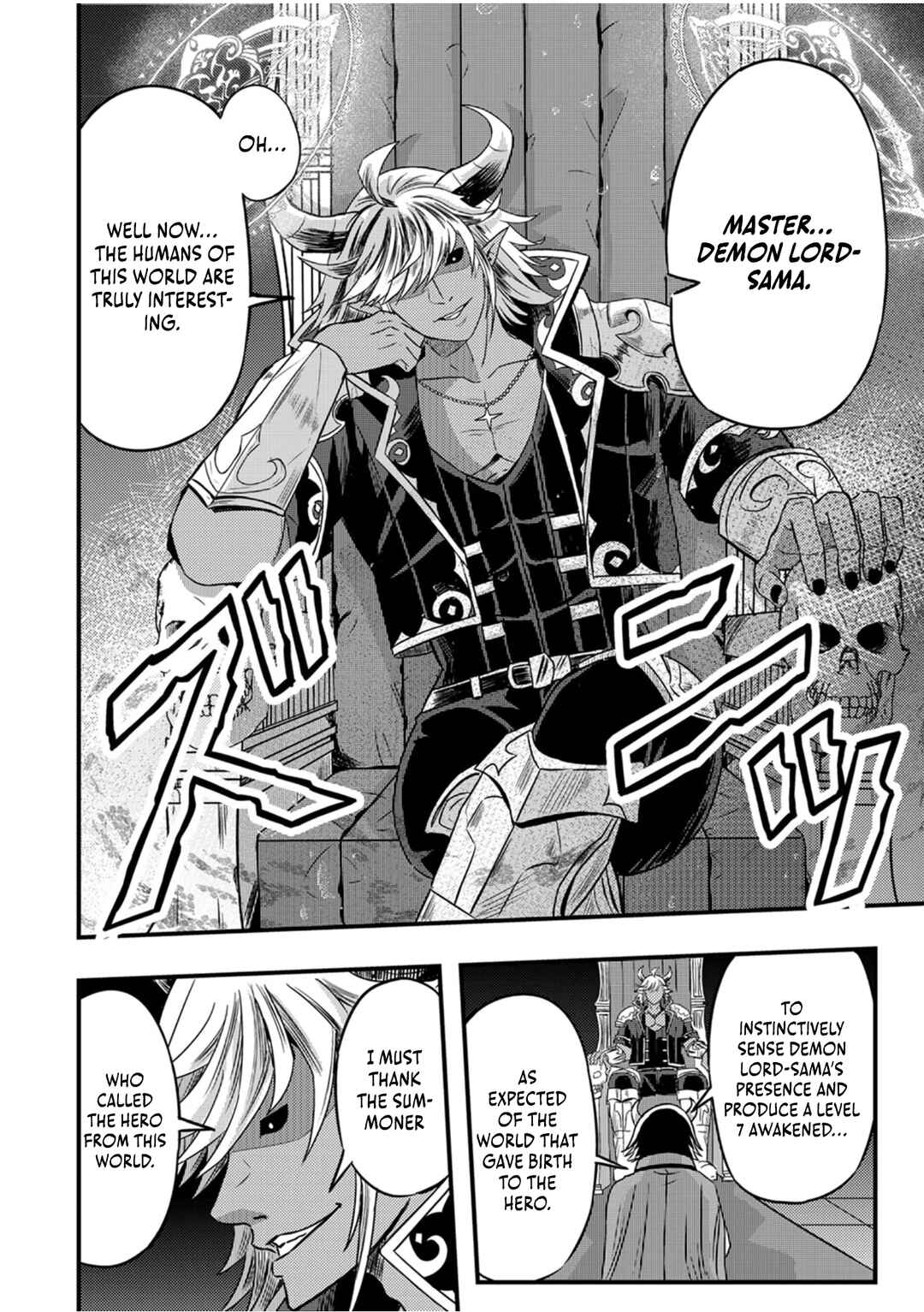 Page 17 Chapter 5 Kikaku-gai no Danjon Kouryaku-sha, Jitsu wa Isekai Kaeri no Moto Yuusha