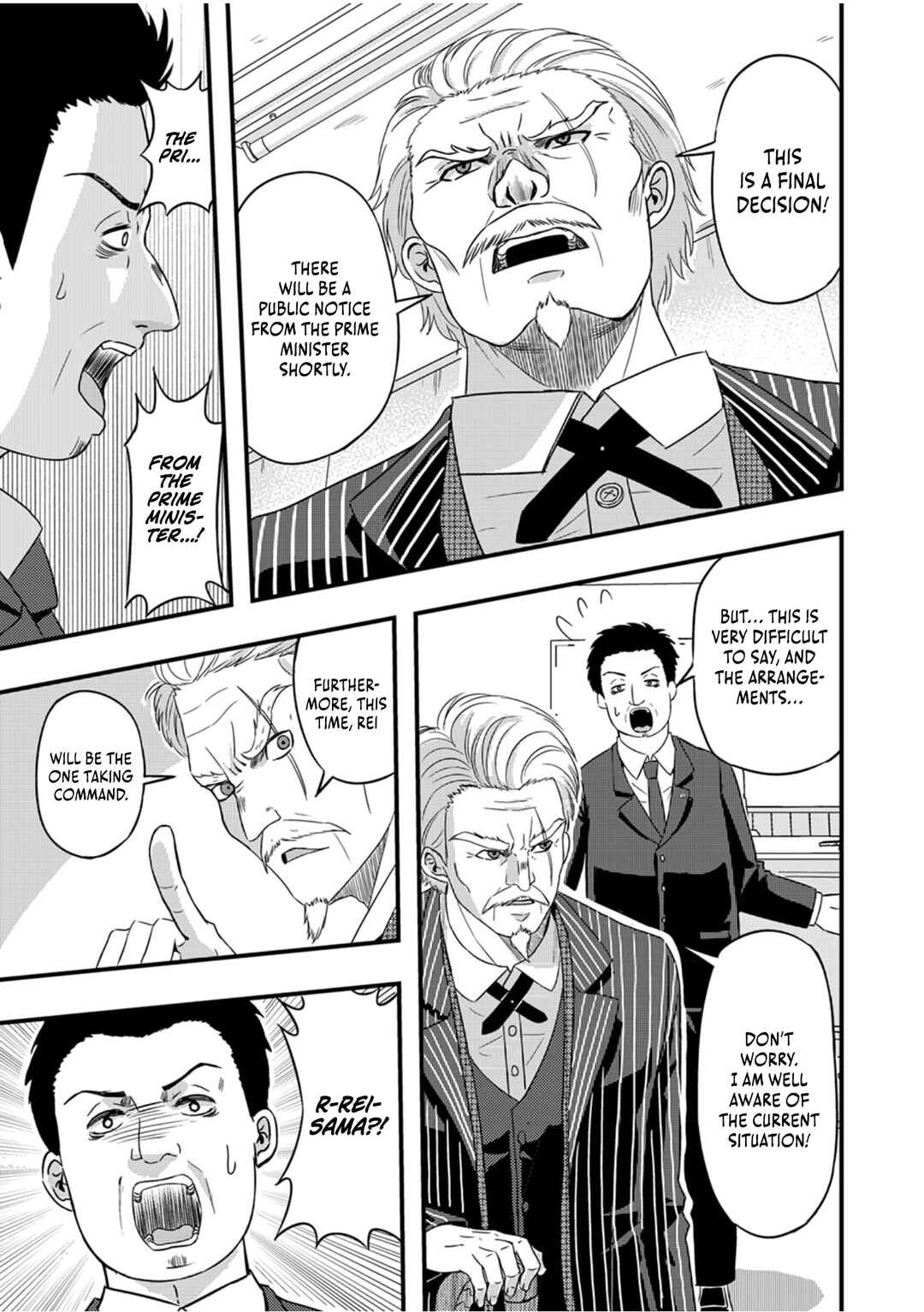 Page 25 Chapter 5 Kikaku-gai no Danjon Kouryaku-sha, Jitsu wa Isekai Kaeri no Moto Yuusha