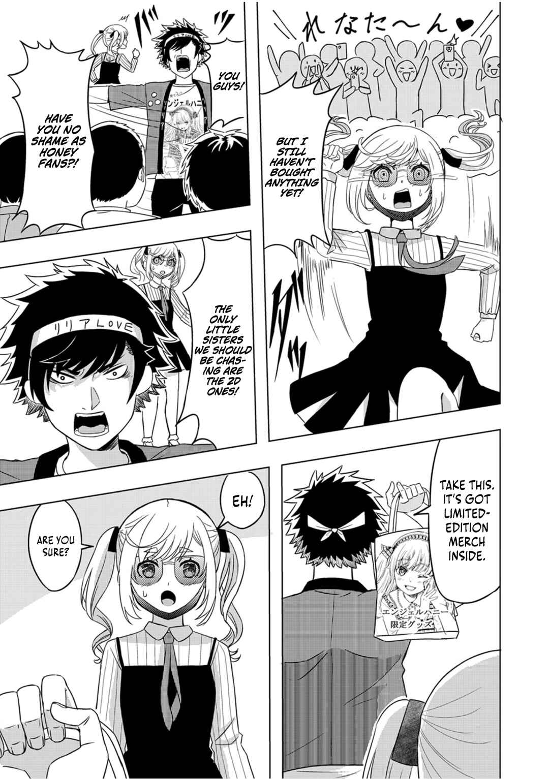 Page 34 Chapter 5 Kikaku-gai no Danjon Kouryaku-sha, Jitsu wa Isekai Kaeri no Moto Yuusha