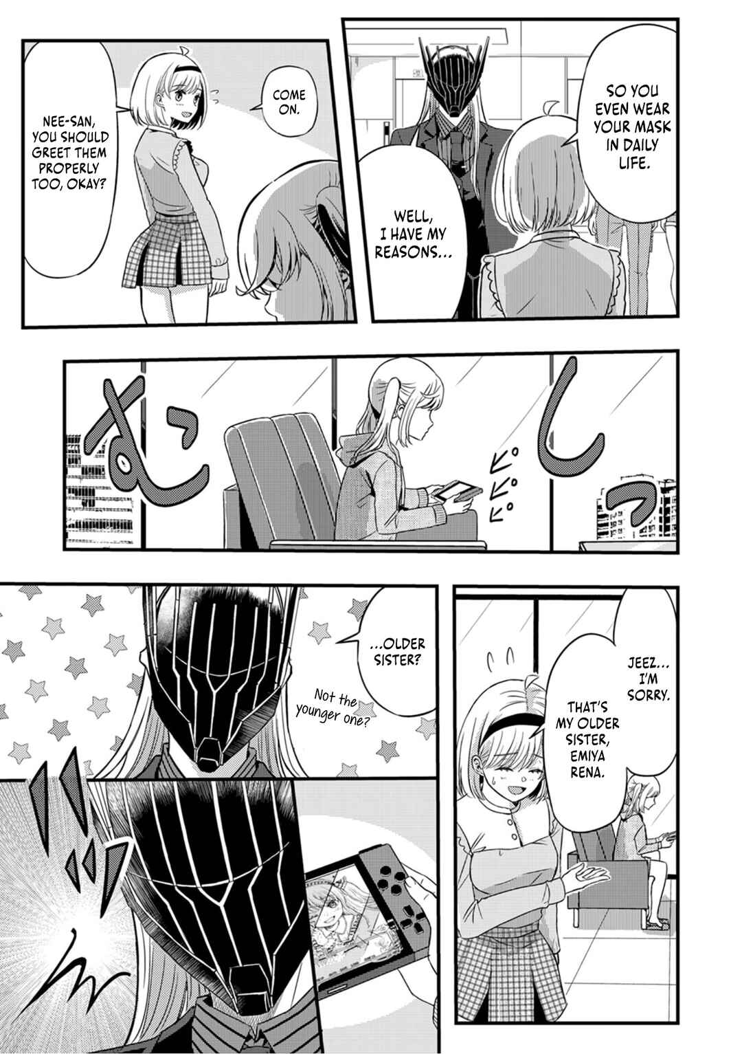 Page 12 Chapter 4 Kikaku-gai no Danjon Kouryaku-sha, Jitsu wa Isekai Kaeri no Moto Yuusha