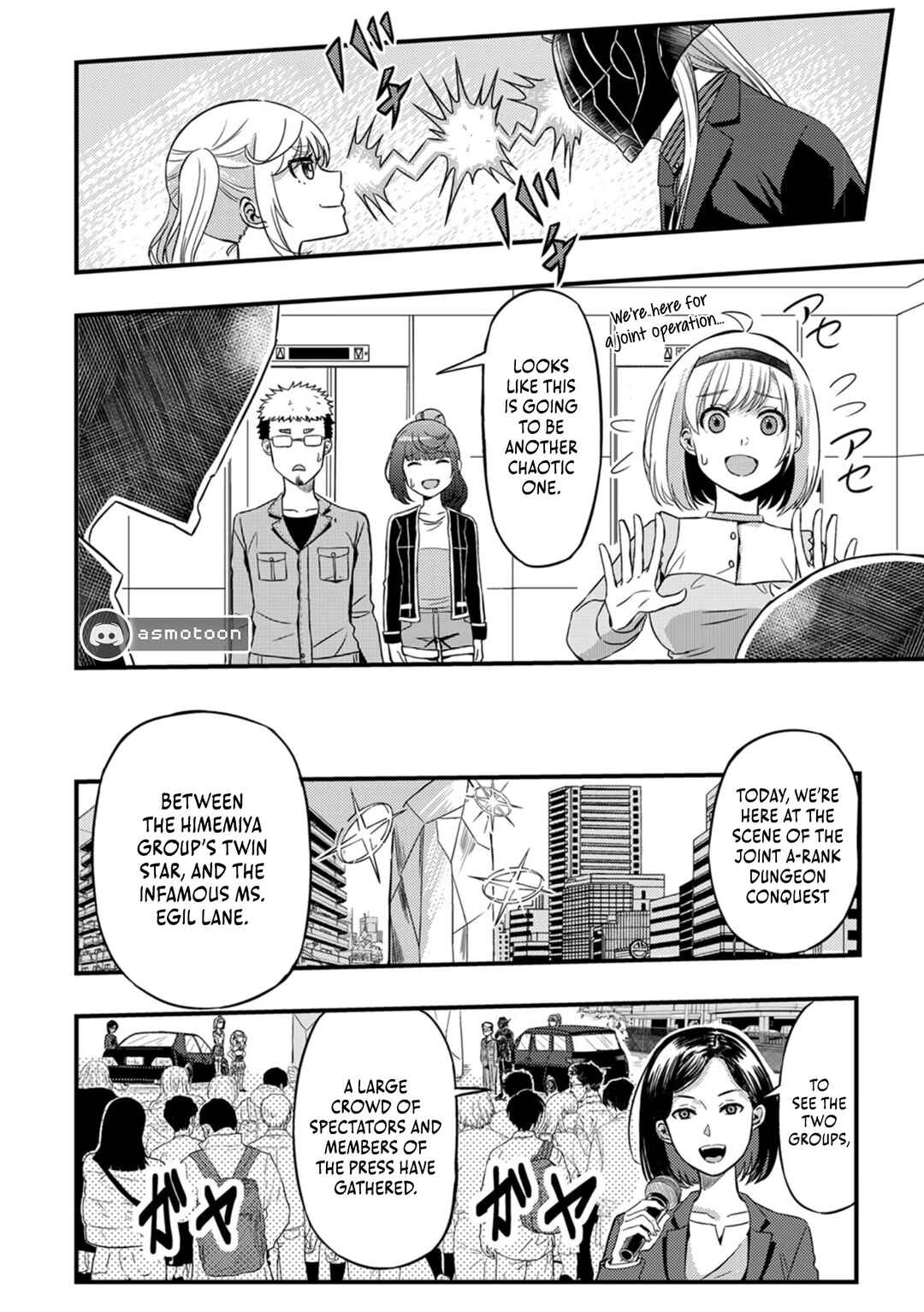 Page 17 Chapter 4 Kikaku-gai no Danjon Kouryaku-sha, Jitsu wa Isekai Kaeri no Moto Yuusha