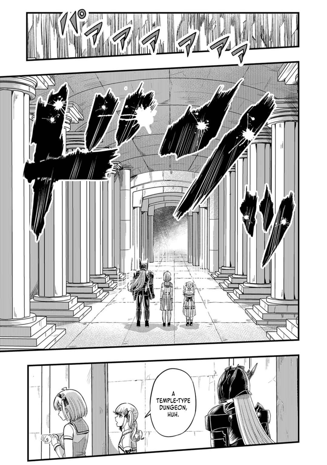 Page 20 Chapter 4 Kikaku-gai no Danjon Kouryaku-sha, Jitsu wa Isekai Kaeri no Moto Yuusha
