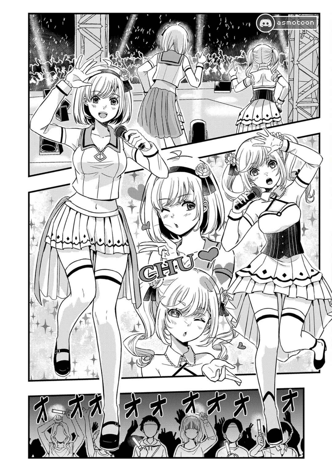 Page 3 Chapter 4 Kikaku-gai no Danjon Kouryaku-sha, Jitsu wa Isekai Kaeri no Moto Yuusha