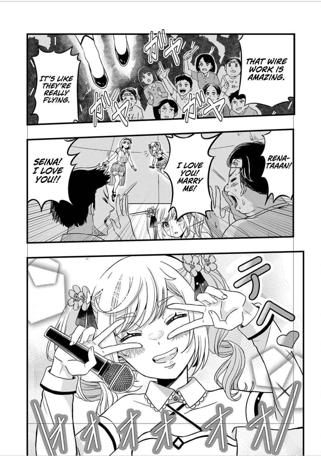 Page 5 Chapter 4 Kikaku-gai no Danjon Kouryaku-sha, Jitsu wa Isekai Kaeri no Moto Yuusha