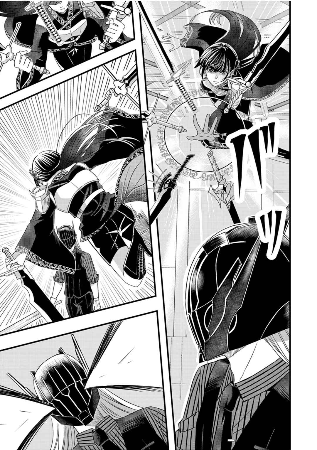 Page 9 Chapter 7 Kikaku-gai no Danjon Kouryaku-sha, Jitsu wa Isekai Kaeri no Moto Yuusha