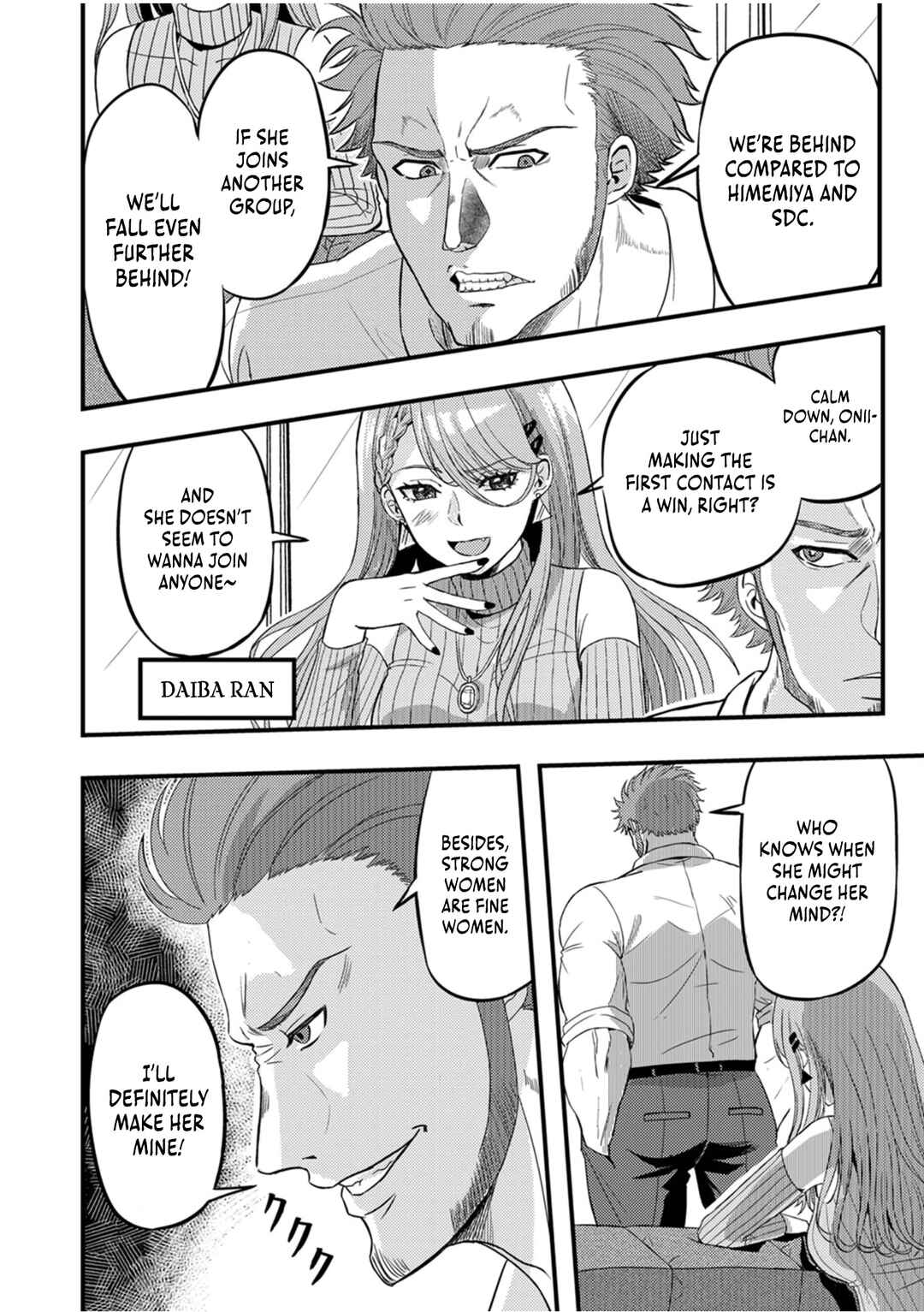 Page 18 Chapter 3 Kikaku-gai no Danjon Kouryaku-sha, Jitsu wa Isekai Kaeri no Moto Yuusha
