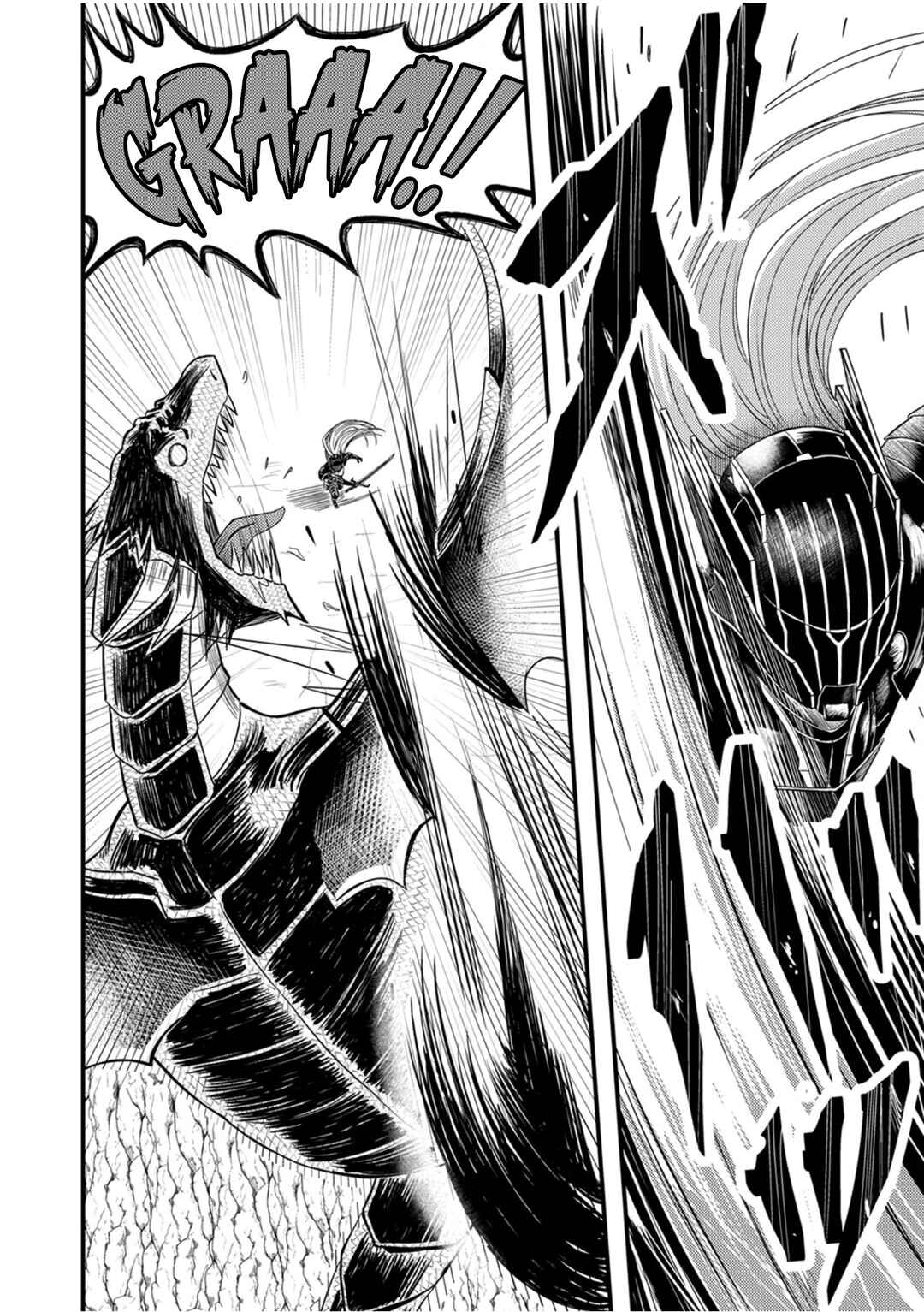 Page 2 Chapter 3 Kikaku-gai no Danjon Kouryaku-sha, Jitsu wa Isekai Kaeri no Moto Yuusha