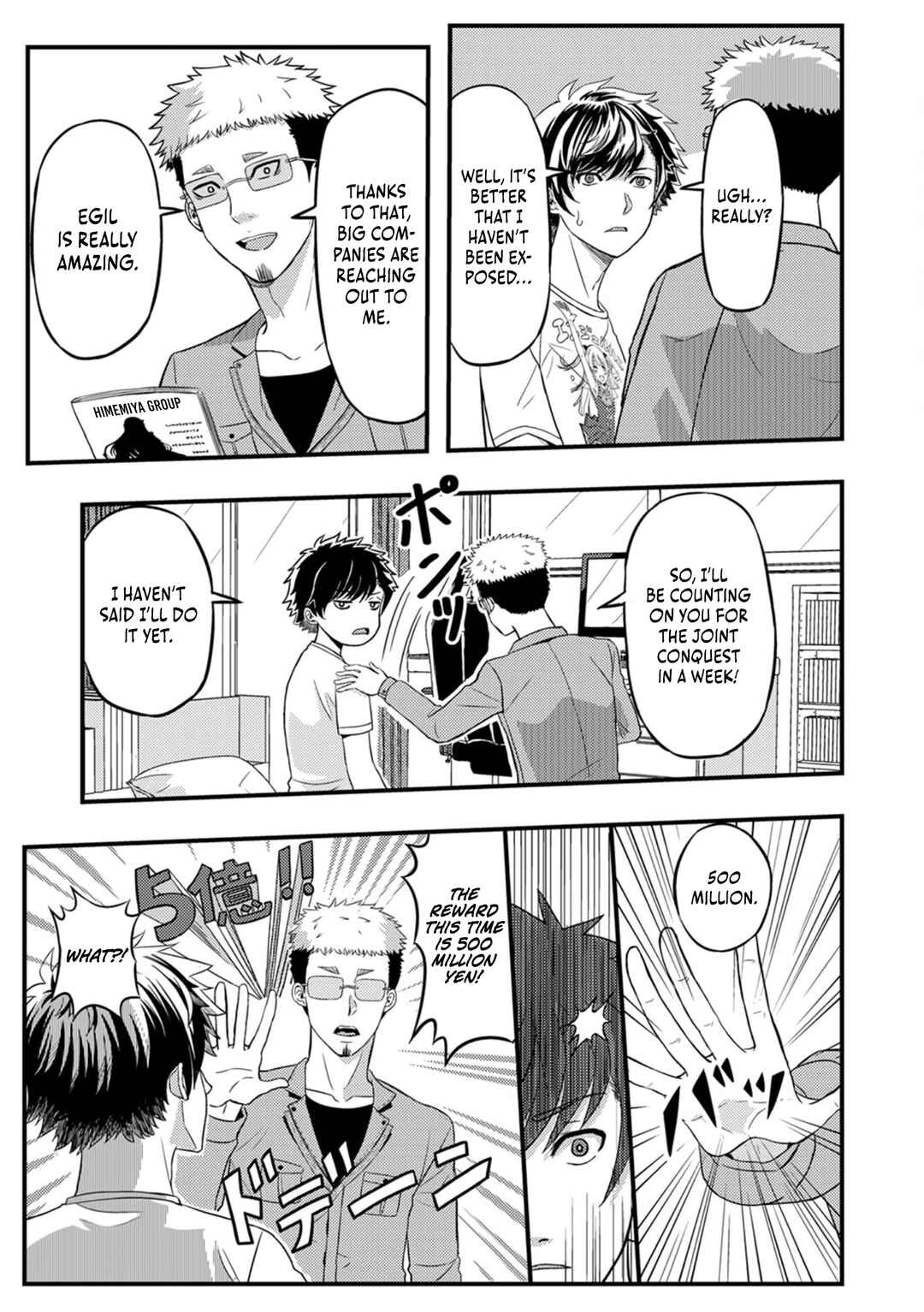 Page 25 Chapter 3 Kikaku-gai no Danjon Kouryaku-sha, Jitsu wa Isekai Kaeri no Moto Yuusha