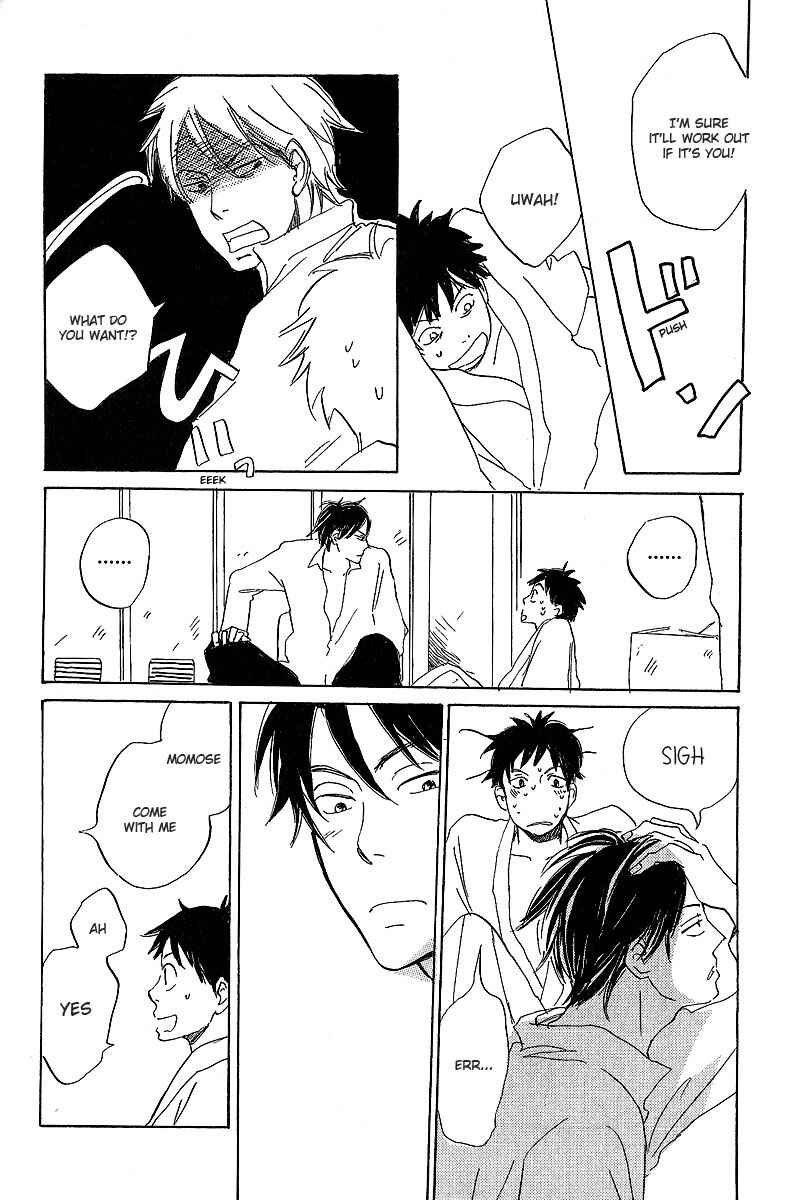 Page 10 Chapter 1 Kawaru Sekai