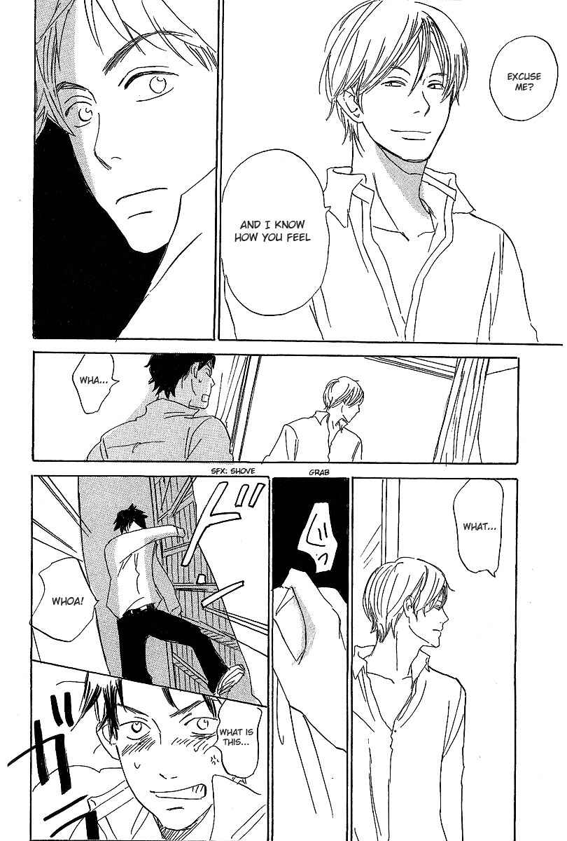 Page 16 Chapter 1 Kawaru Sekai