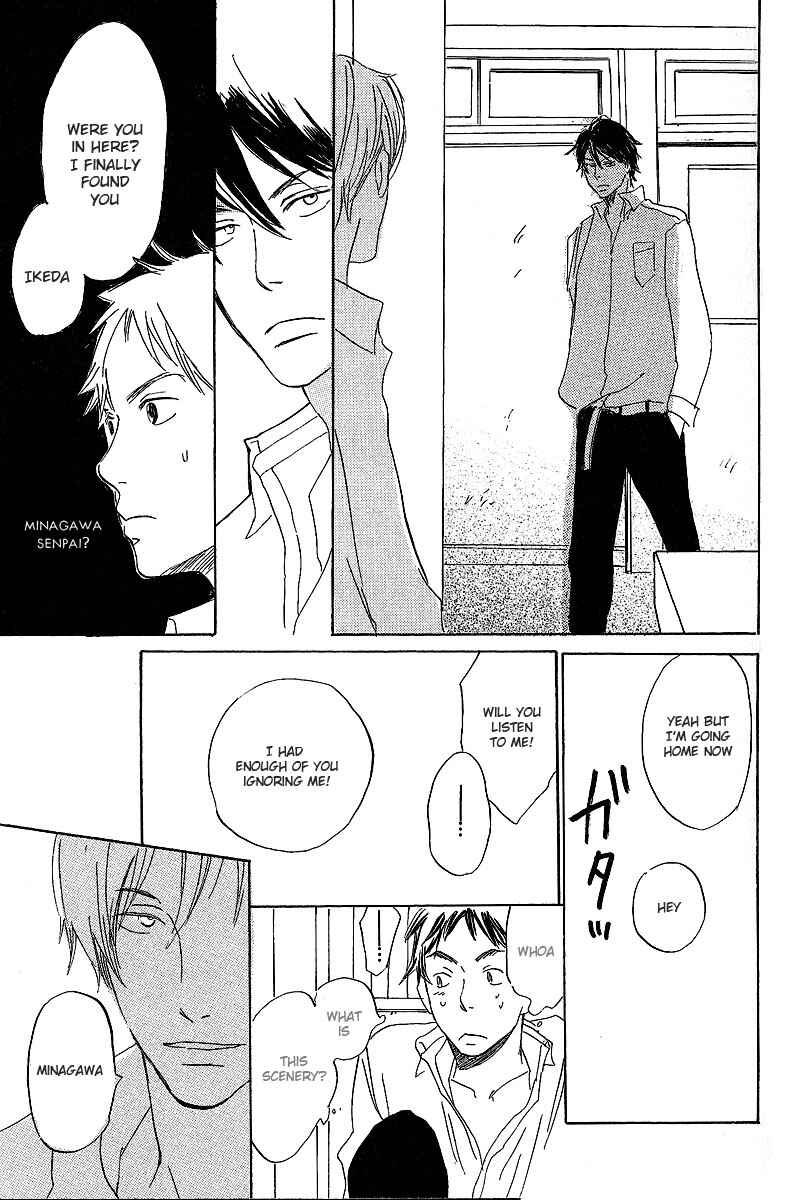 Page 17 Chapter 1 Kawaru Sekai