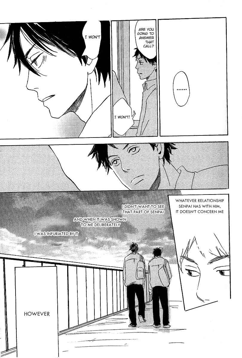 Page 25 Chapter 1 Kawaru Sekai