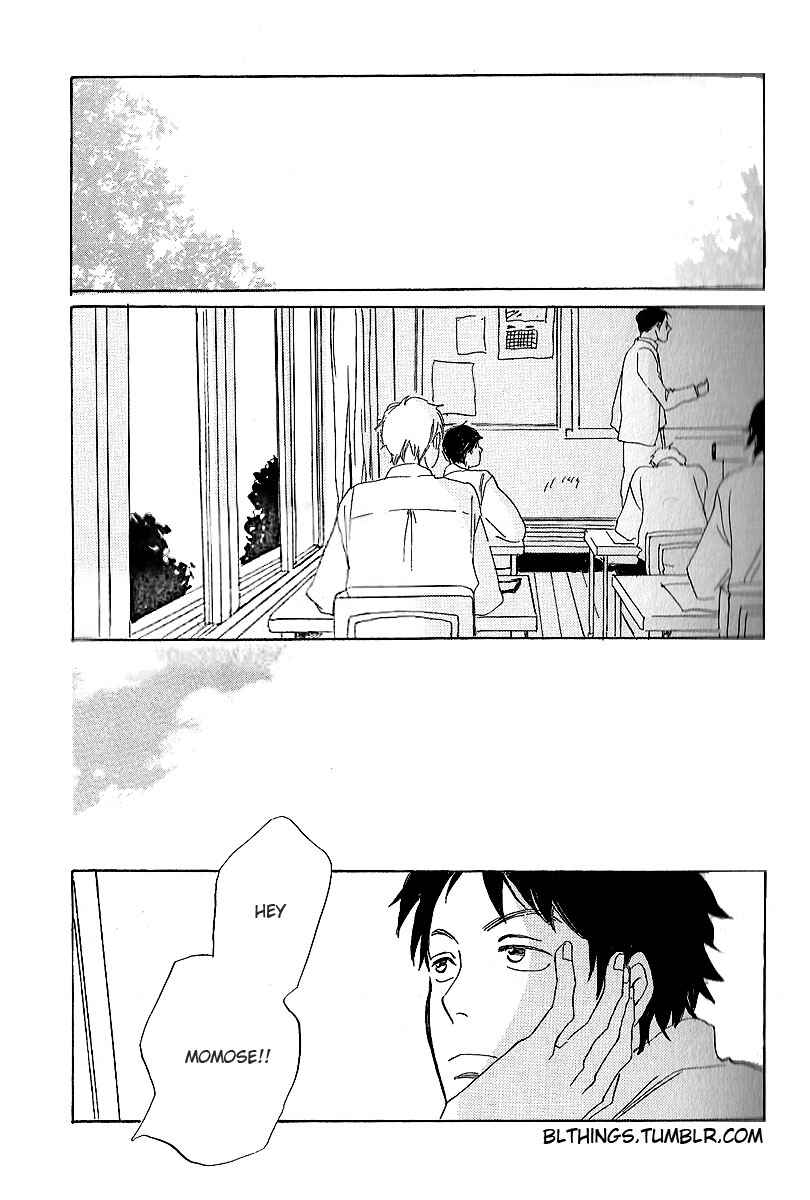 Page 3 Chapter 1 Kawaru Sekai