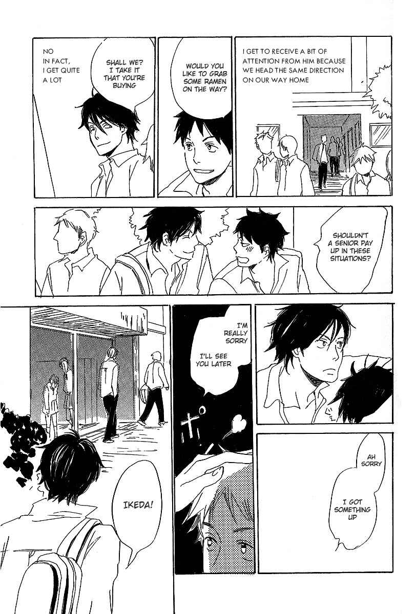Page 7 Chapter 1 Kawaru Sekai
