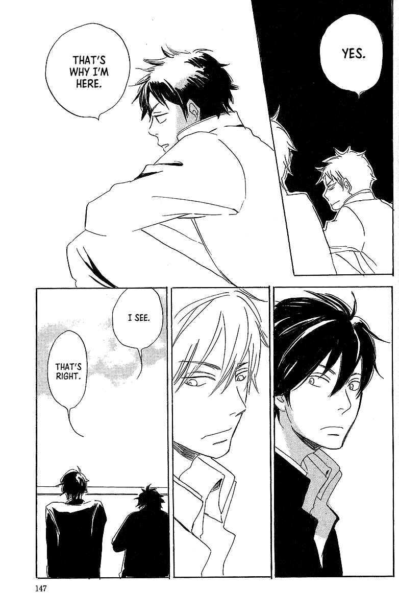 Page 10 Chapter 6 Kawaru Sekai