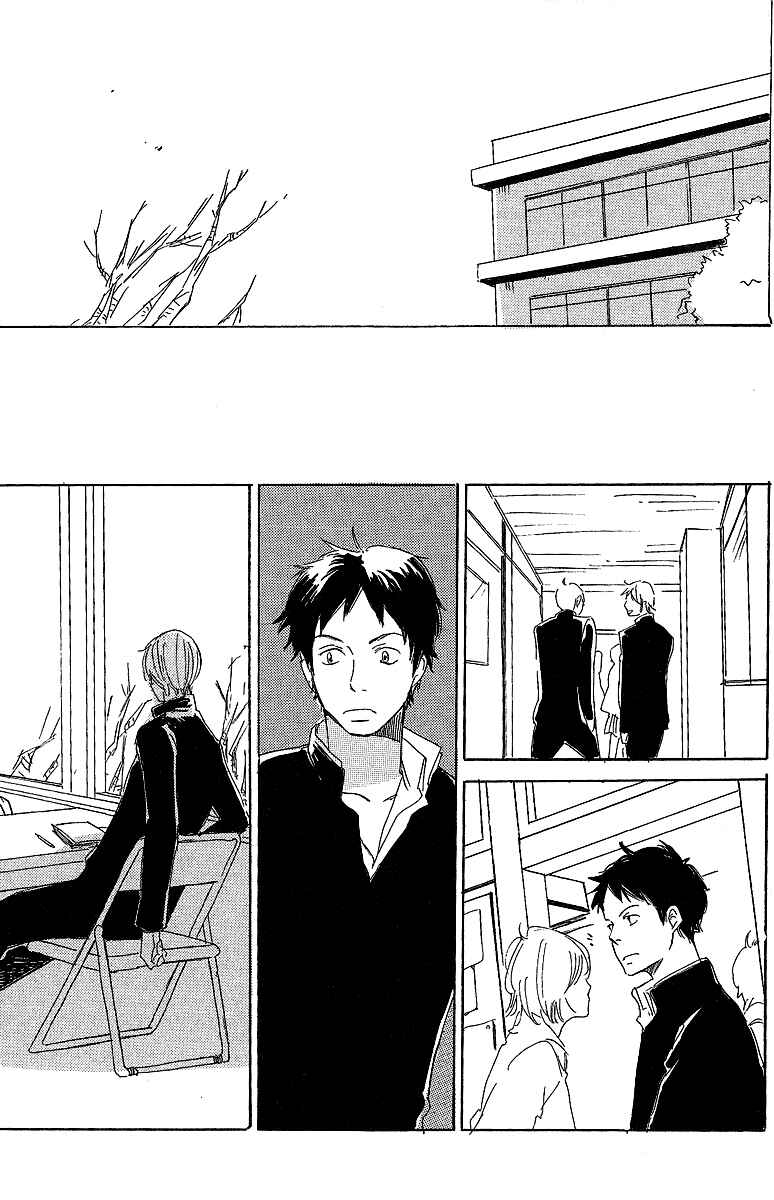 Page 12 Chapter 6 Kawaru Sekai